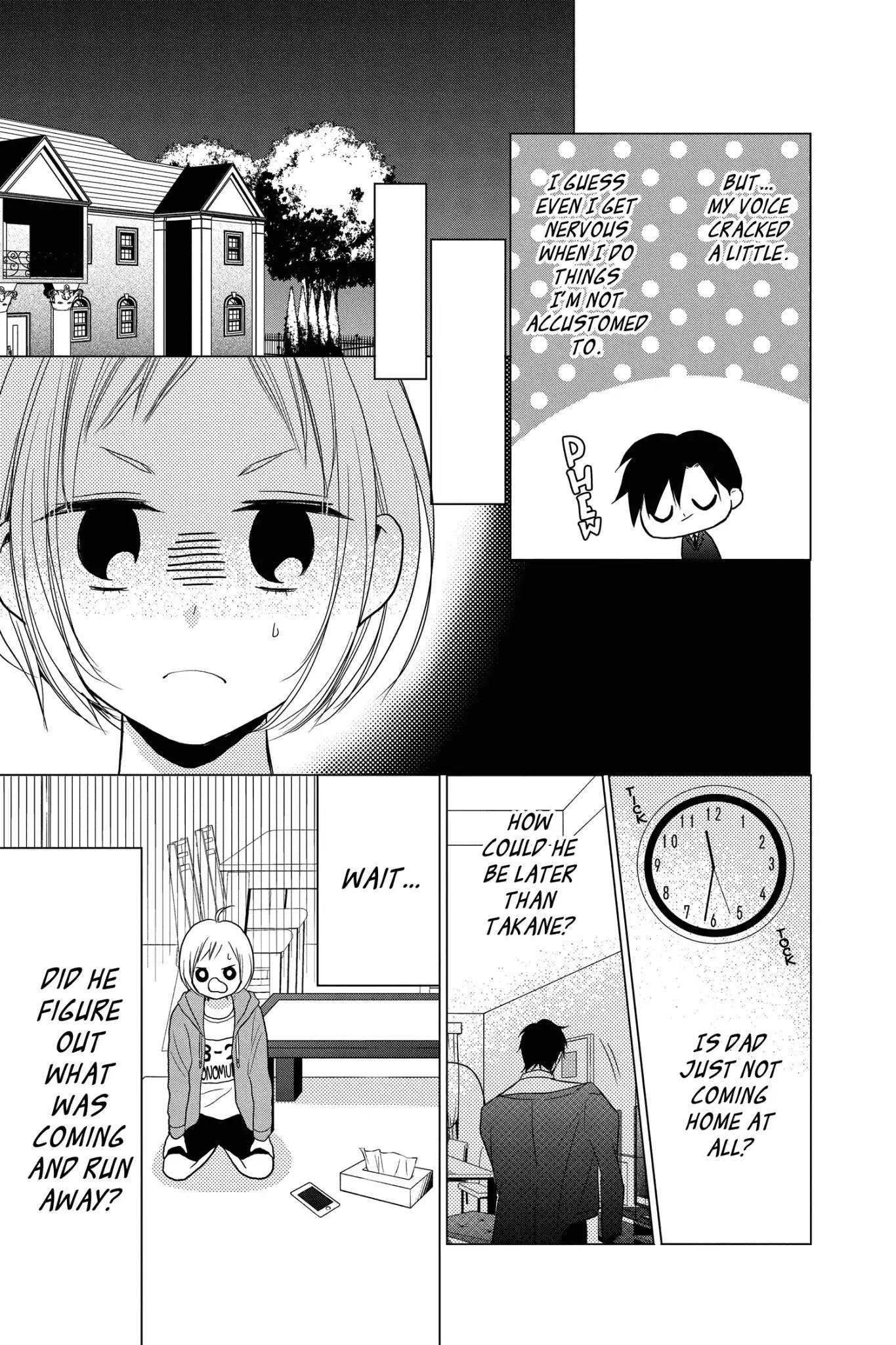 Takane to Hana Chapter 71 - Page 17