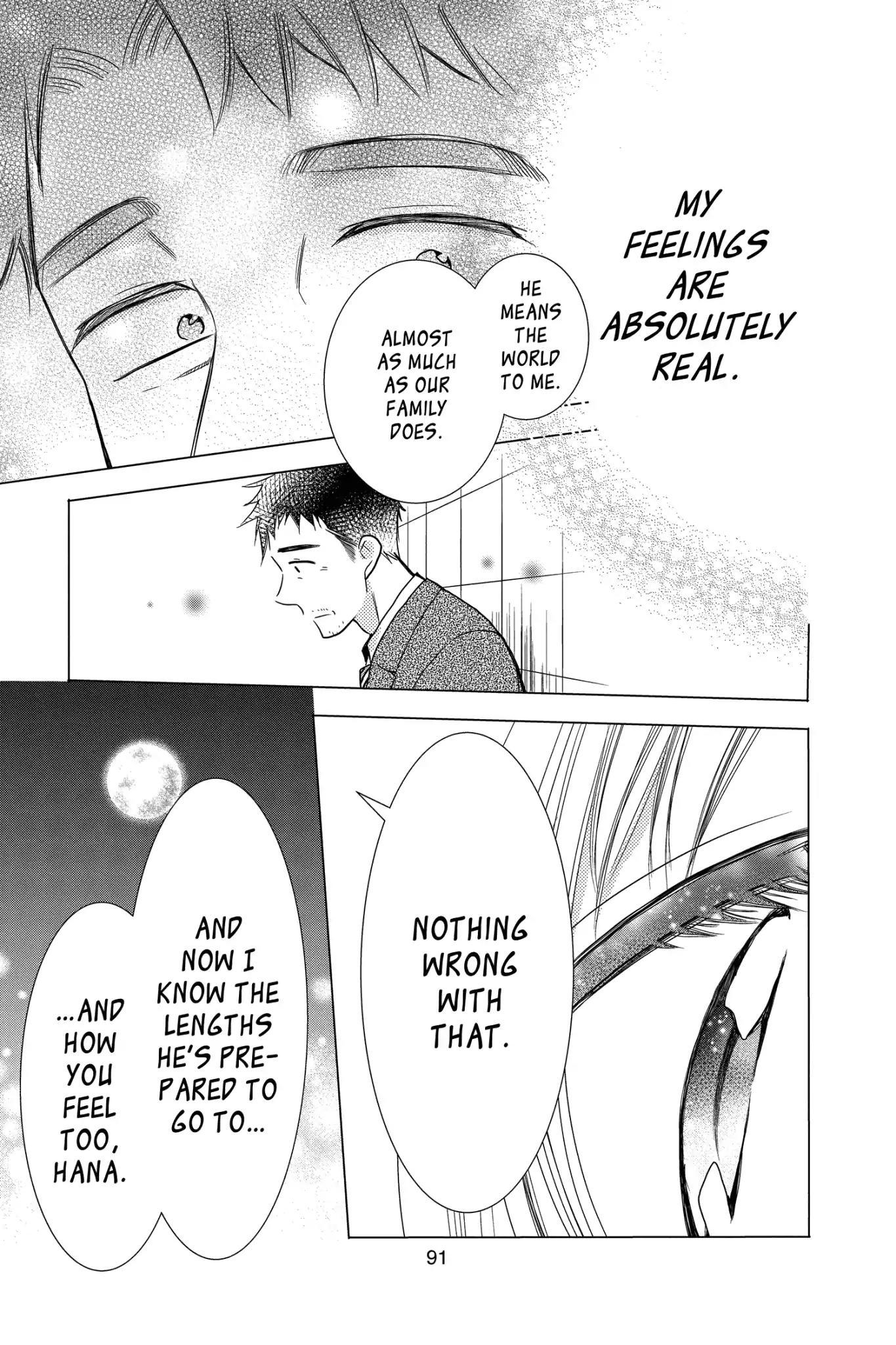 Takane to Hana Chapter 71 - Page 25