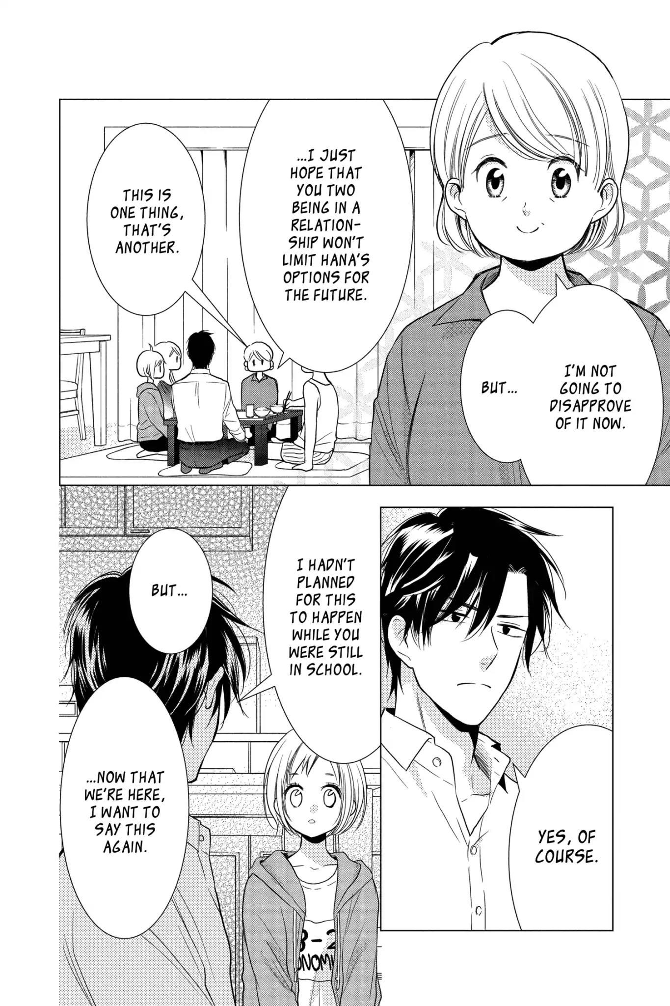 Takane to Hana Chapter 72 - Page 2