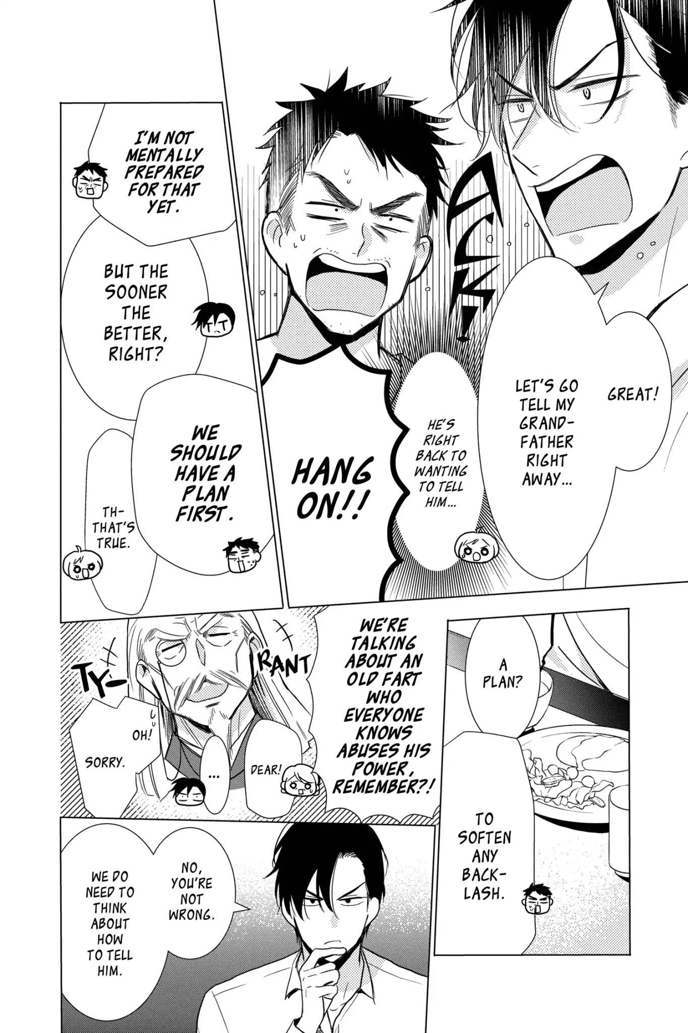 Takane to Hana Chapter 72 - Page 4