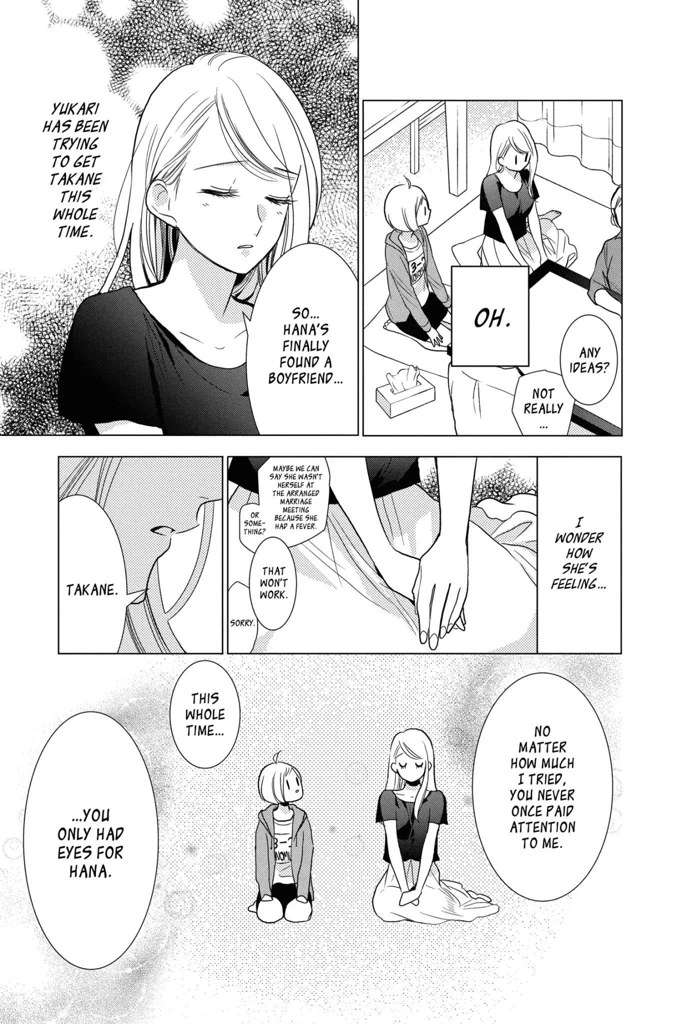 Takane to Hana Chapter 72 - Page 5