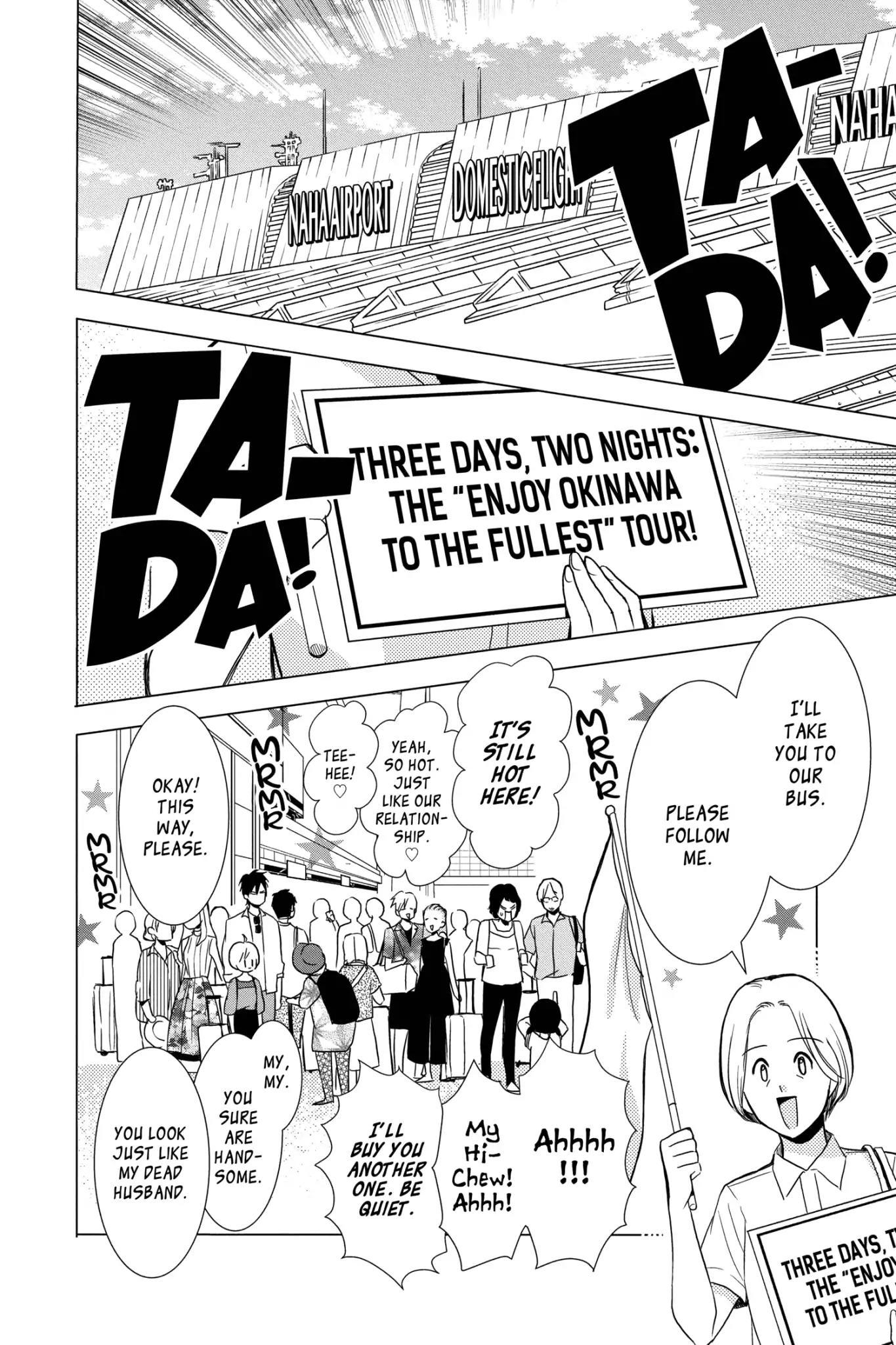 Takane to Hana Chapter 73 - Page 10