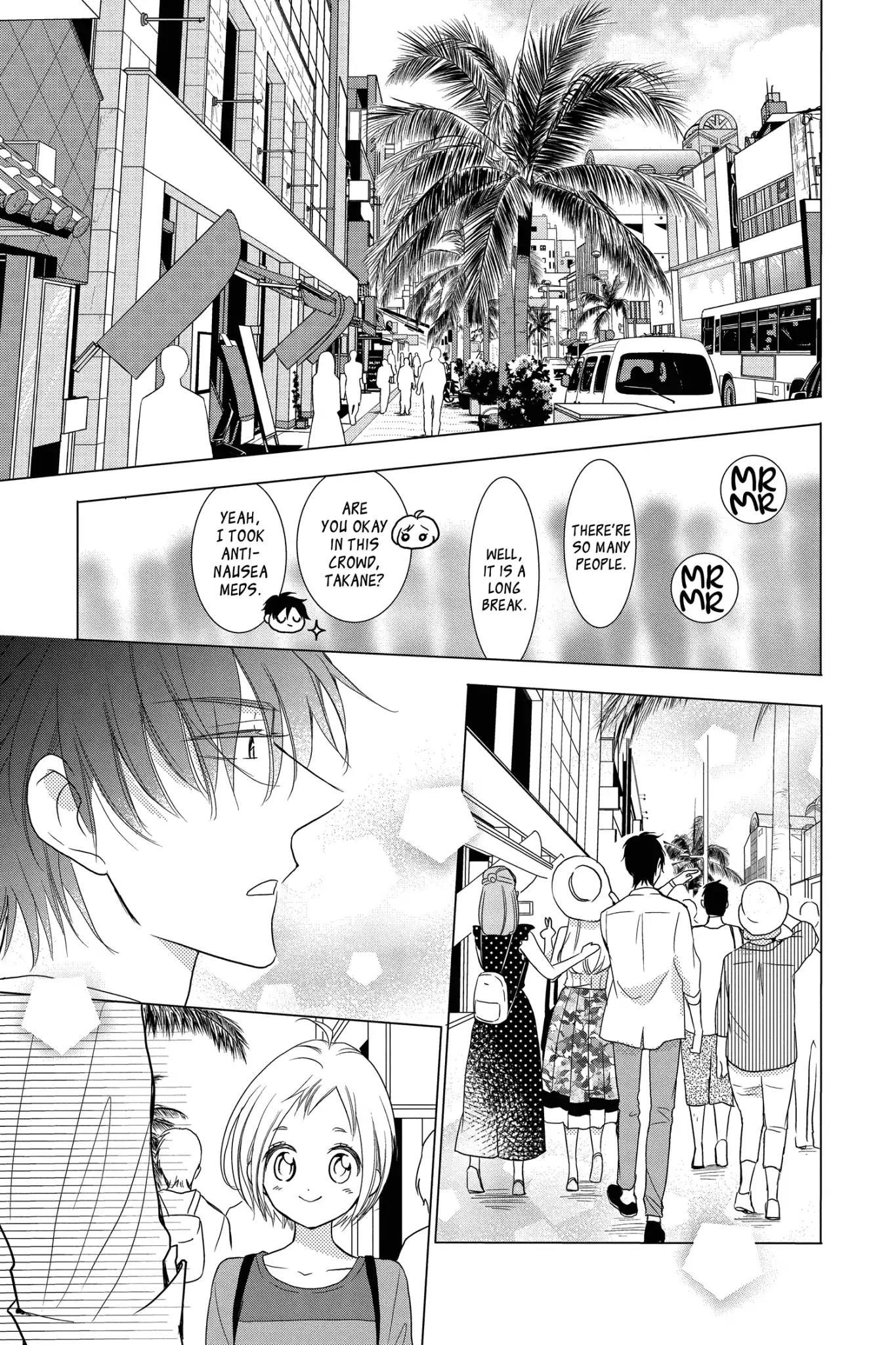 Takane to Hana Chapter 73 - Page 19