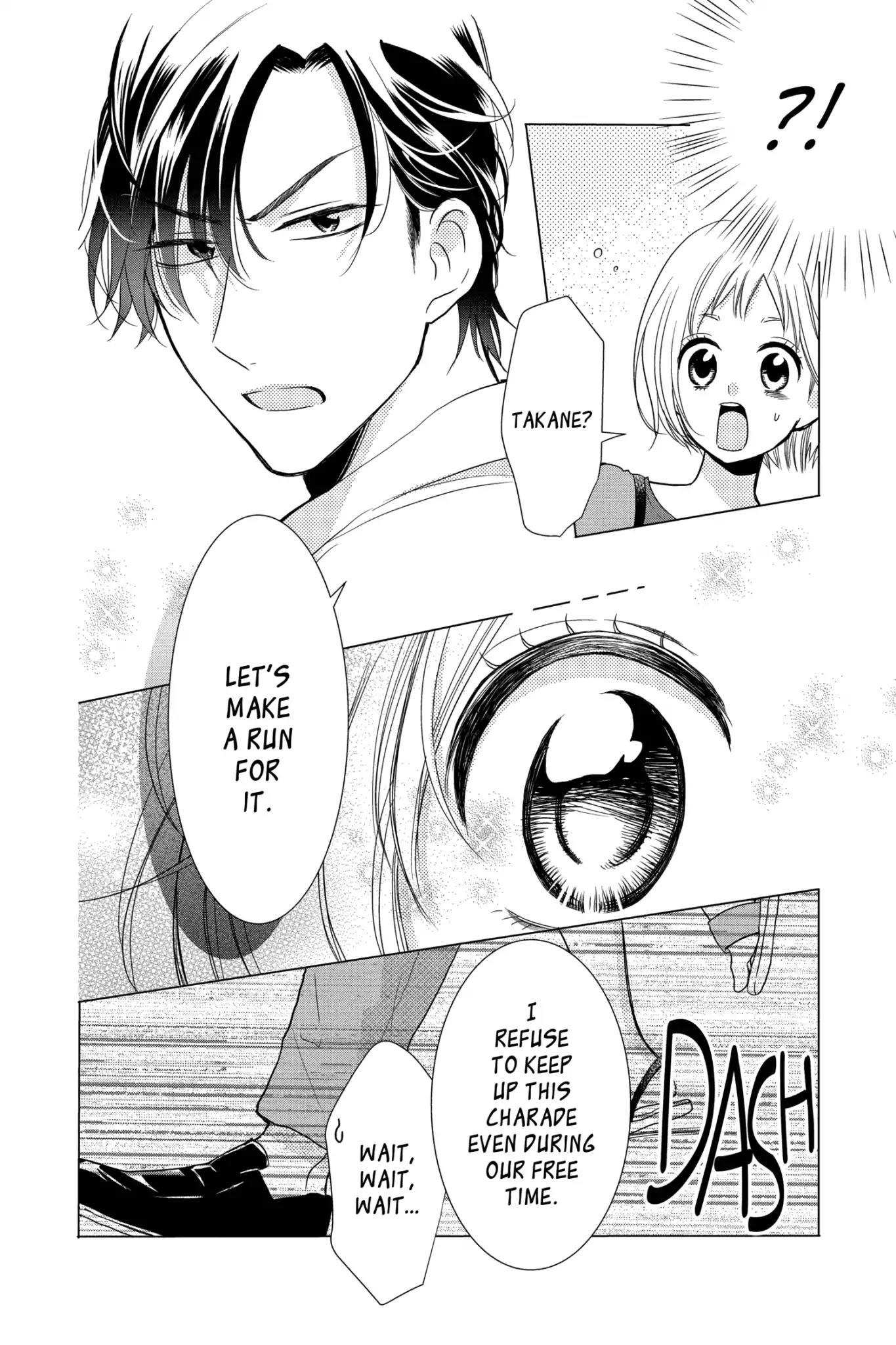 Takane to Hana Chapter 73 - Page 22