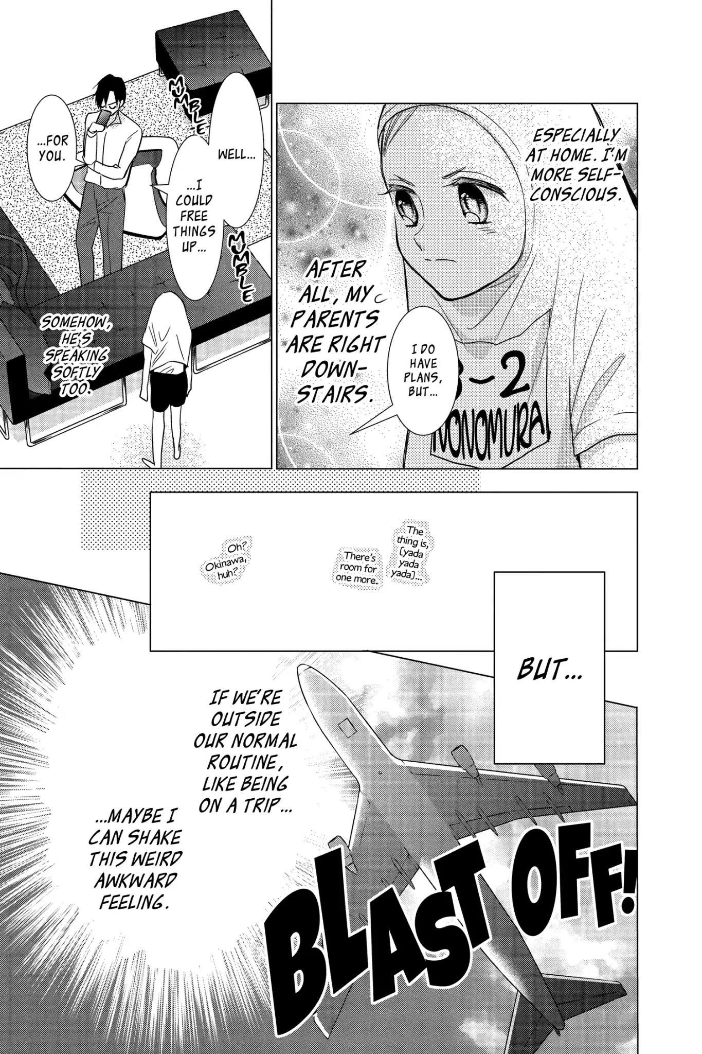 Takane to Hana Chapter 73 - Page 7