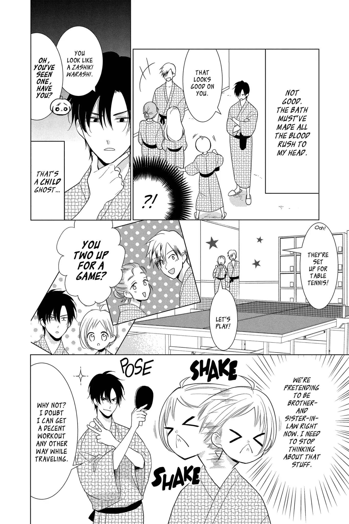 Takane to Hana Chapter 74 - Page 12