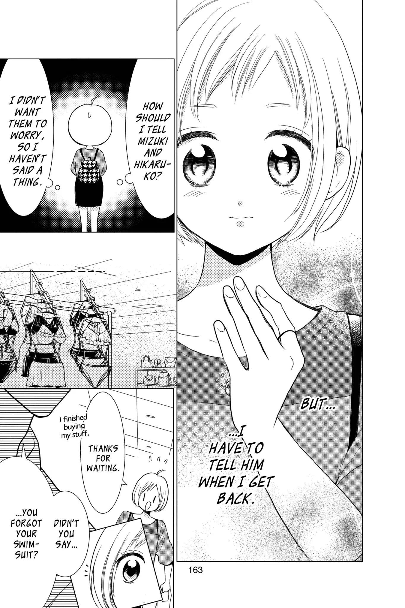 Takane to Hana Chapter 74 - Page 5