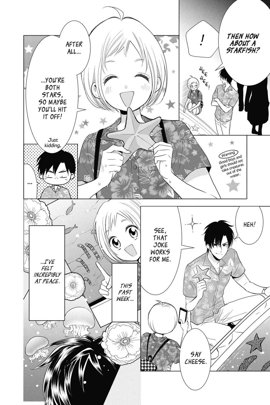 Takane to Hana Chapter 75 - Page 11