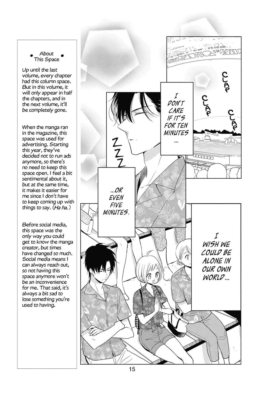 Takane to Hana Chapter 75 - Page 15