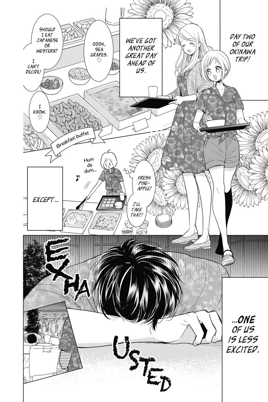 Takane to Hana Chapter 75 - Page 5