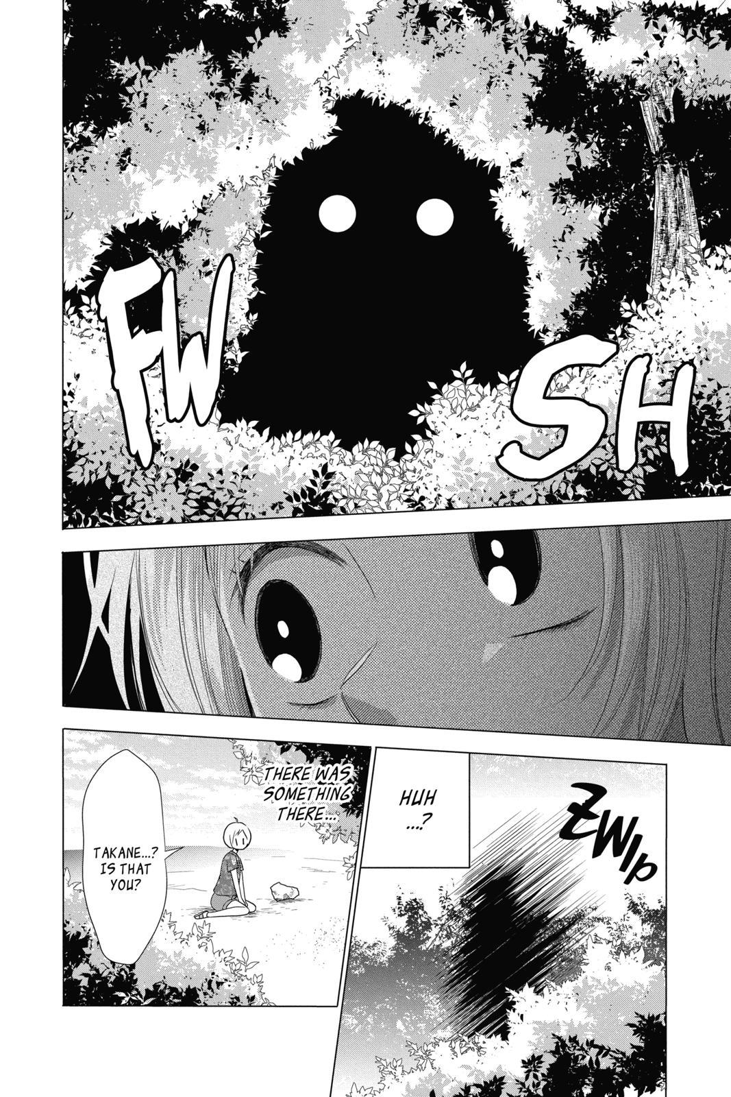 Takane to Hana Chapter 76 - Page 14