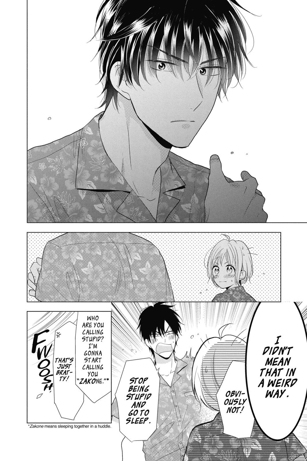 Takane to Hana Chapter 76 - Page 22