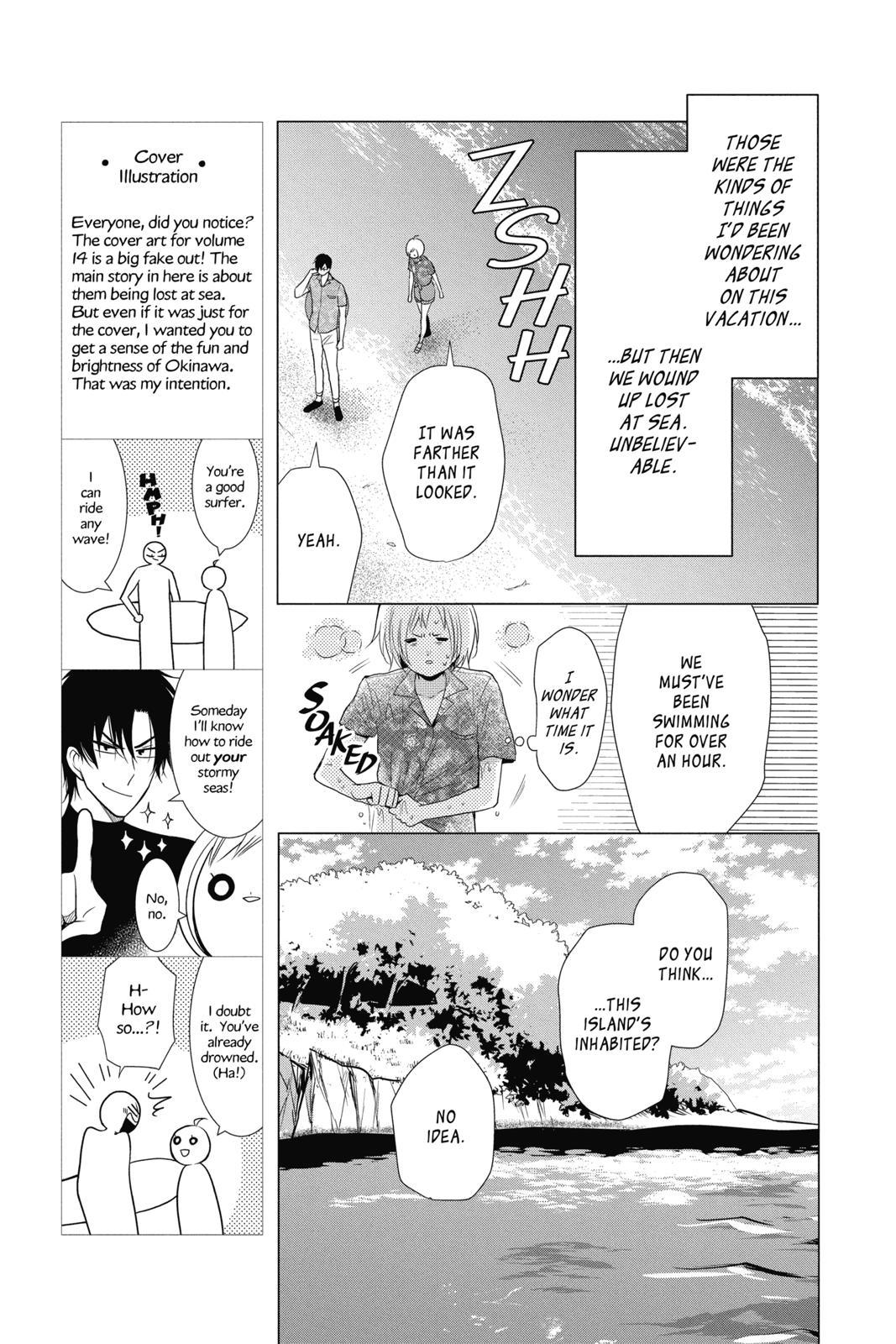 Takane to Hana Chapter 76 - Page 3