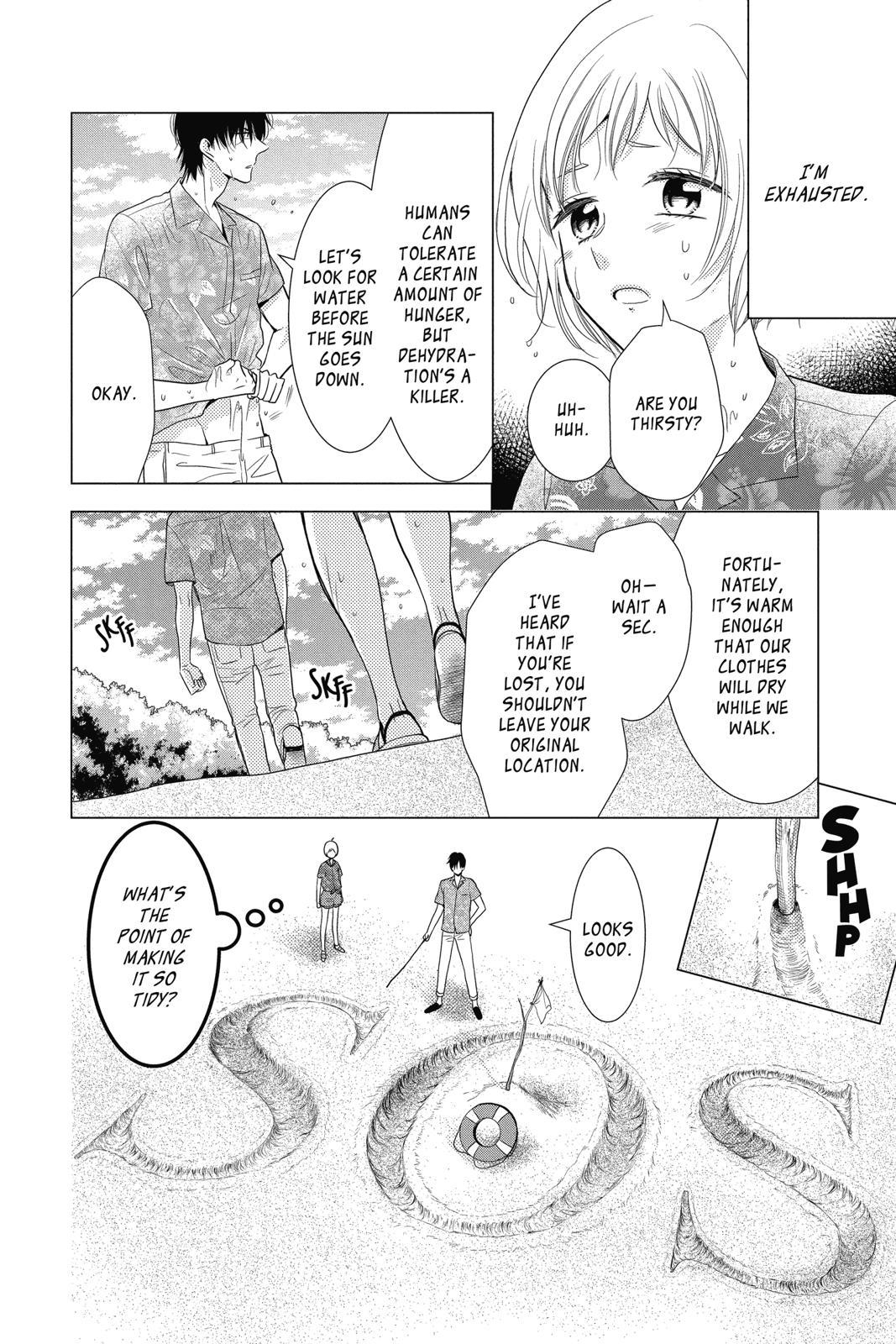 Takane to Hana Chapter 76 - Page 4