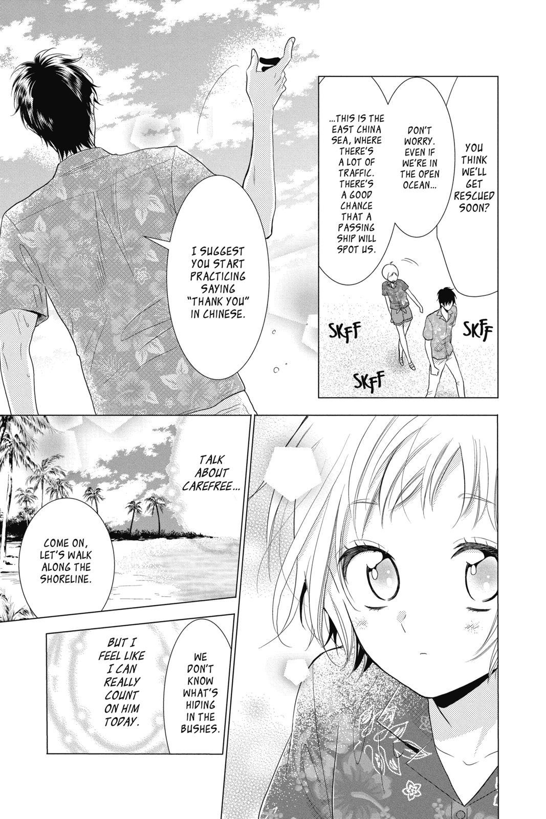 Takane to Hana Chapter 76 - Page 5