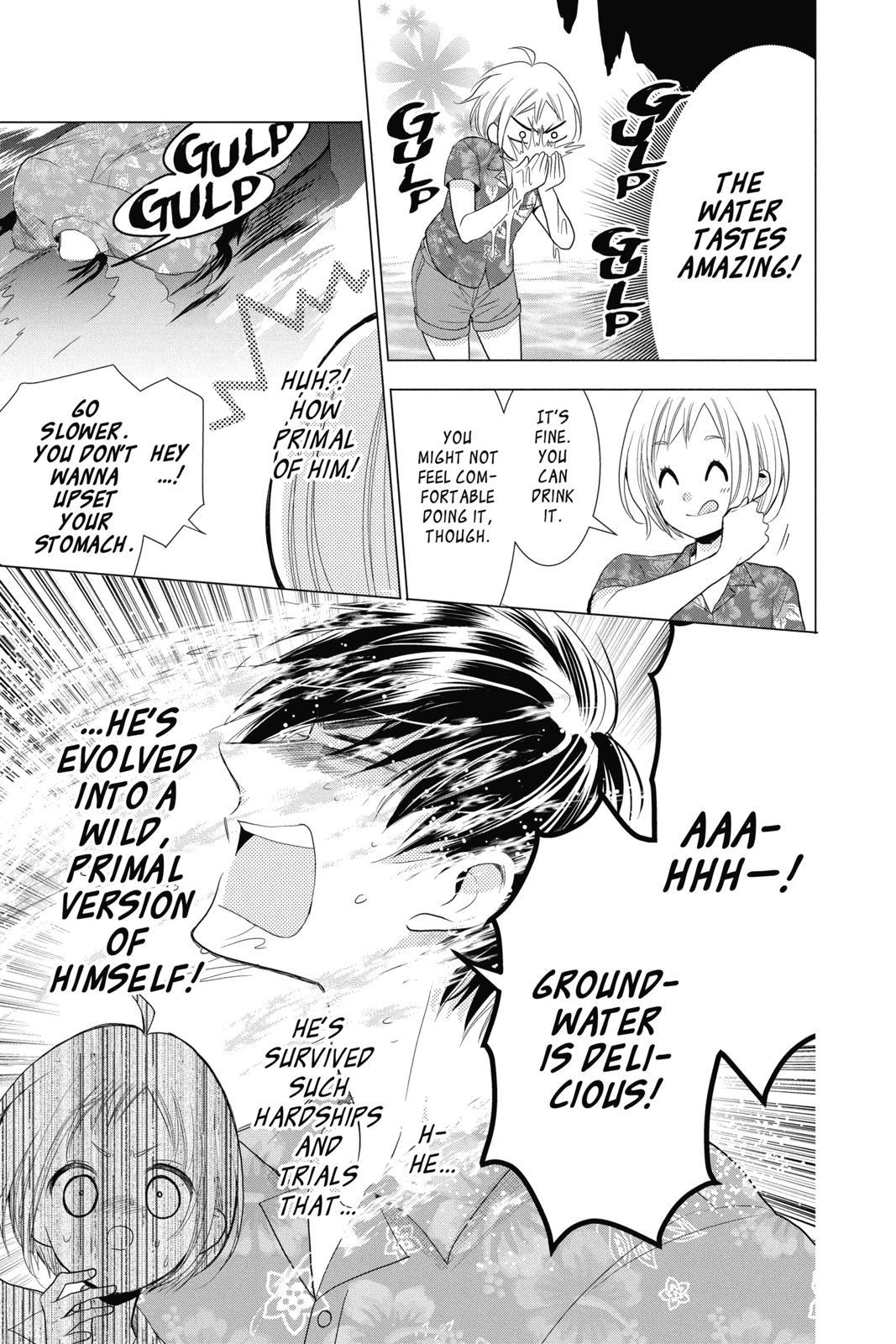 Takane to Hana Chapter 76 - Page 7