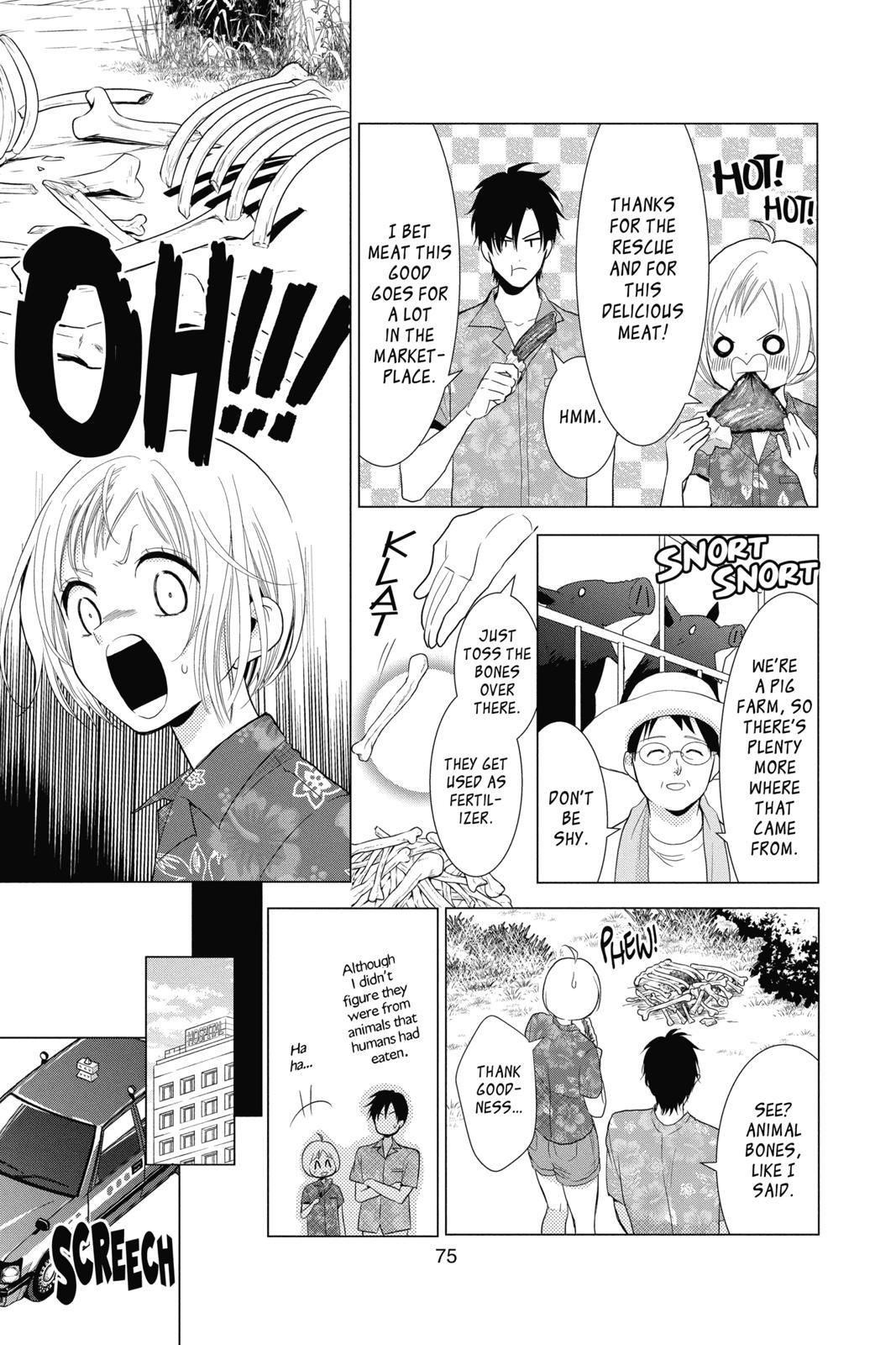 Takane to Hana Chapter 77 - Page 11