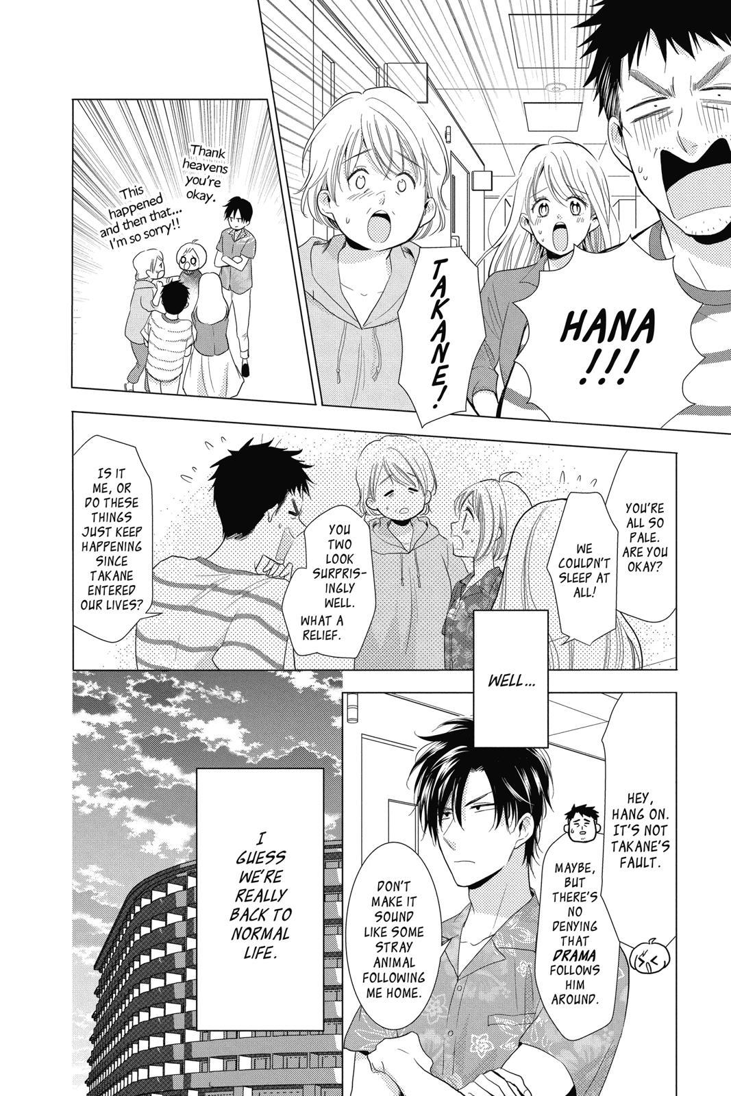 Takane to Hana Chapter 77 - Page 12