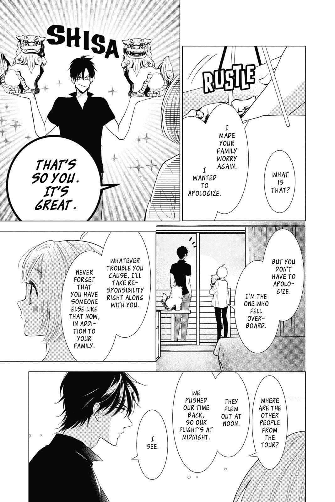 Takane to Hana Chapter 77 - Page 15