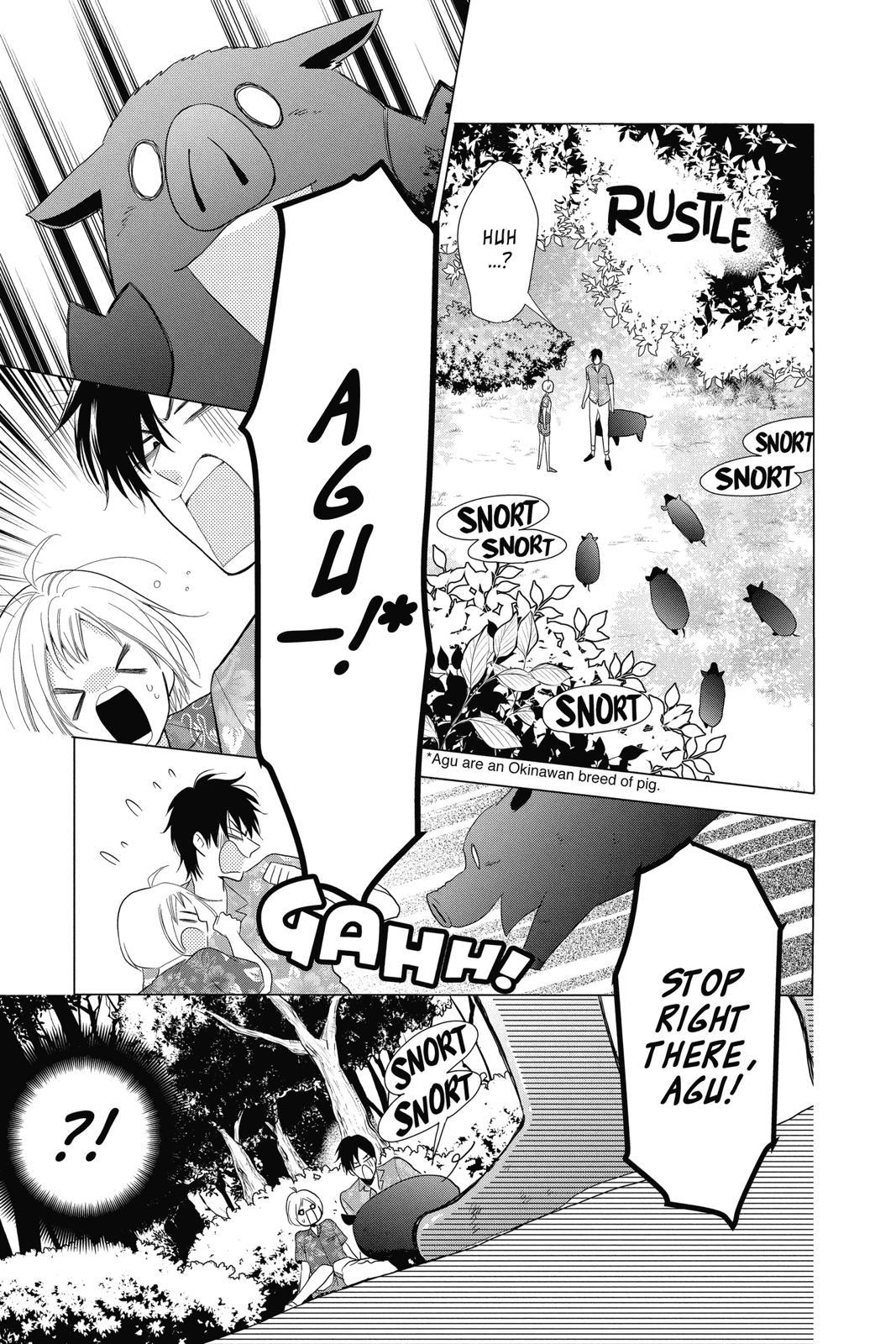 Takane to Hana Chapter 77 - Page 9