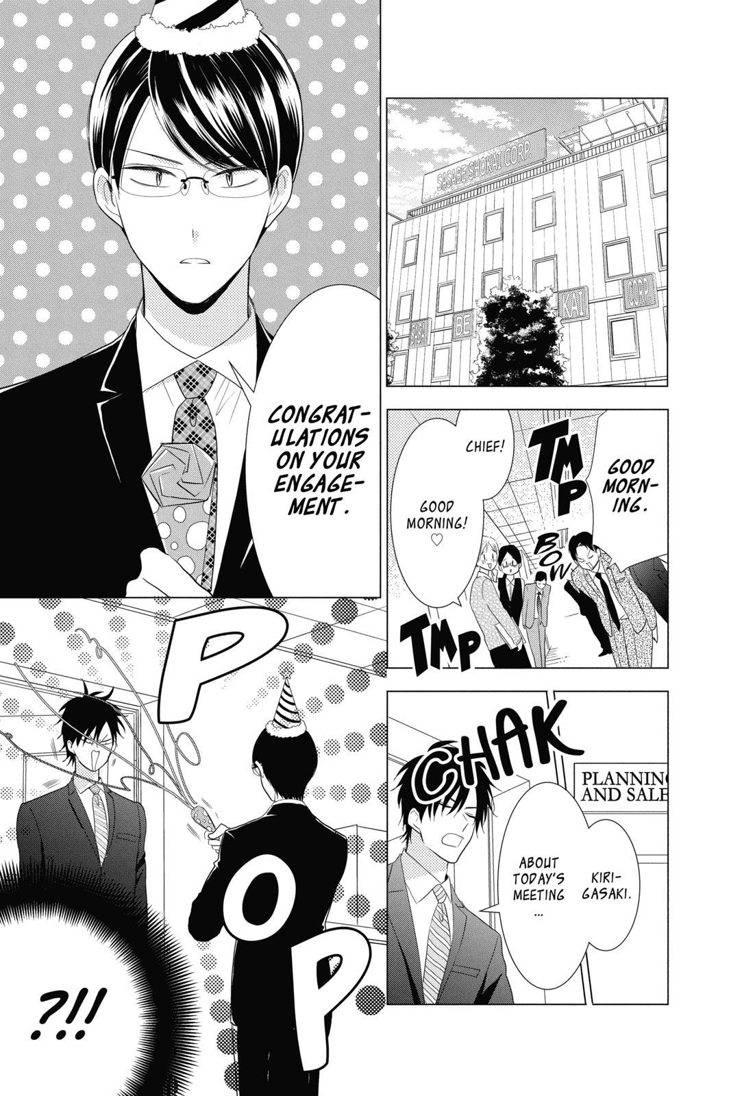 Takane to Hana Chapter 78 - Page 11