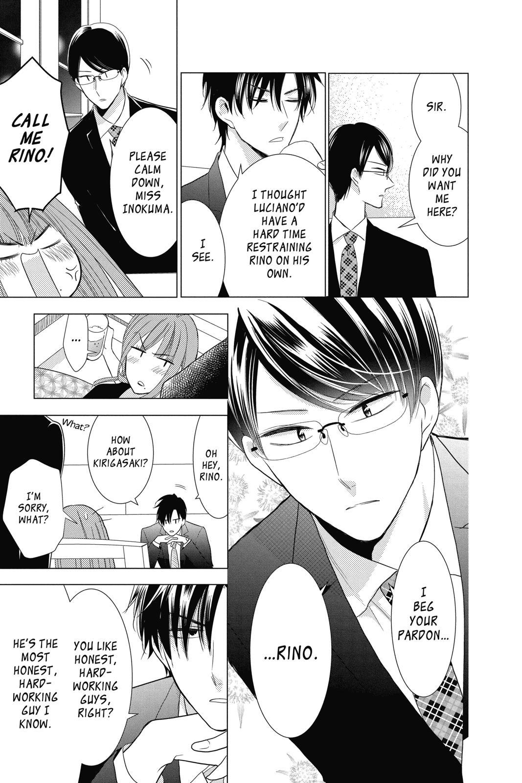 Takane to Hana Chapter 78 - Page 21