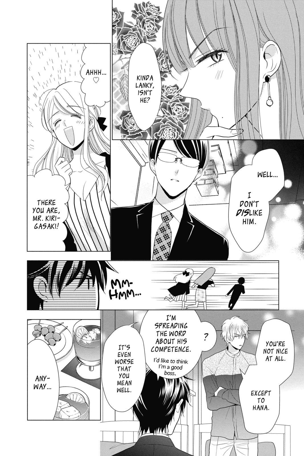 Takane to Hana Chapter 78 - Page 22