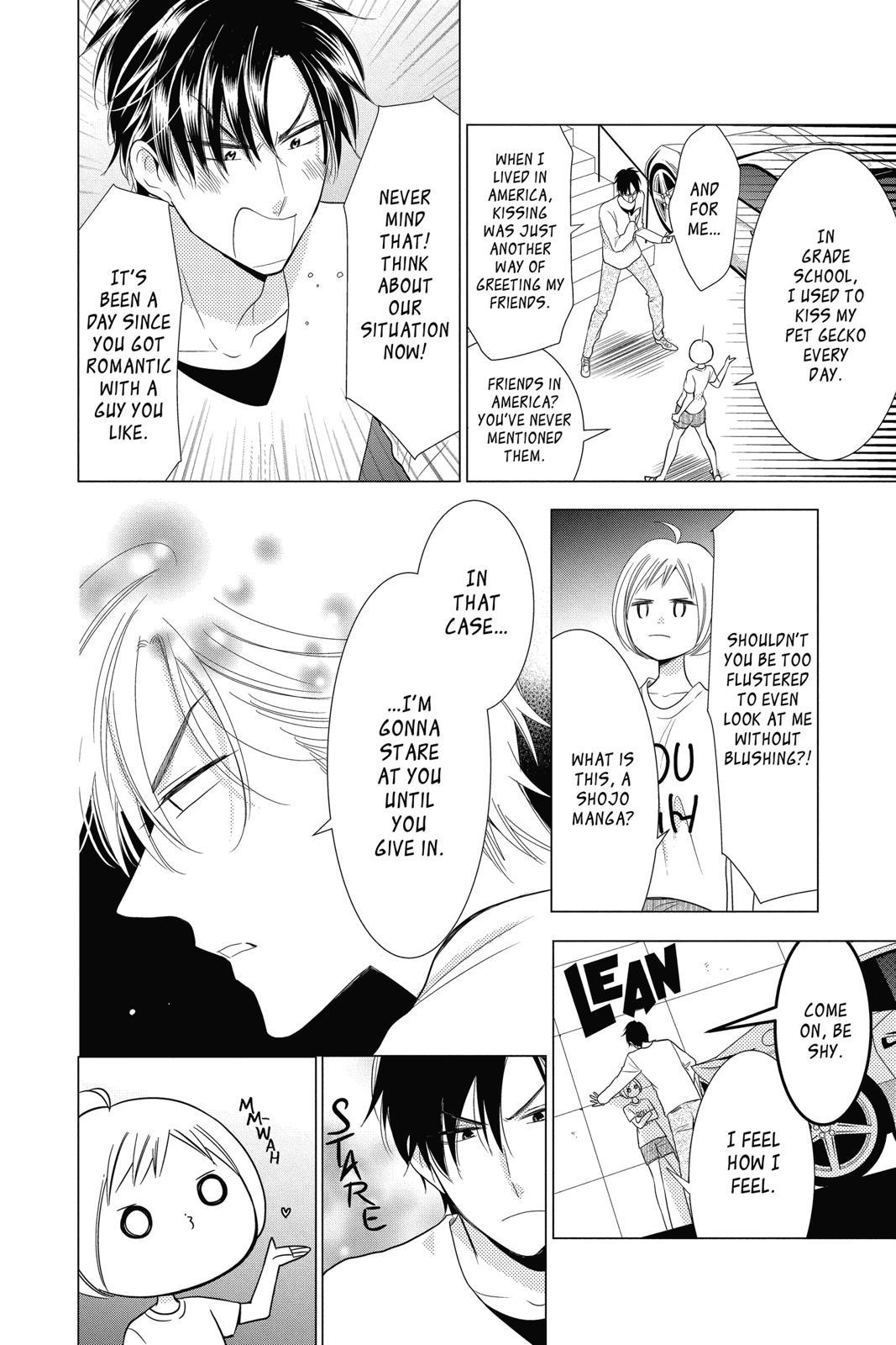 Takane to Hana Chapter 78 - Page 6