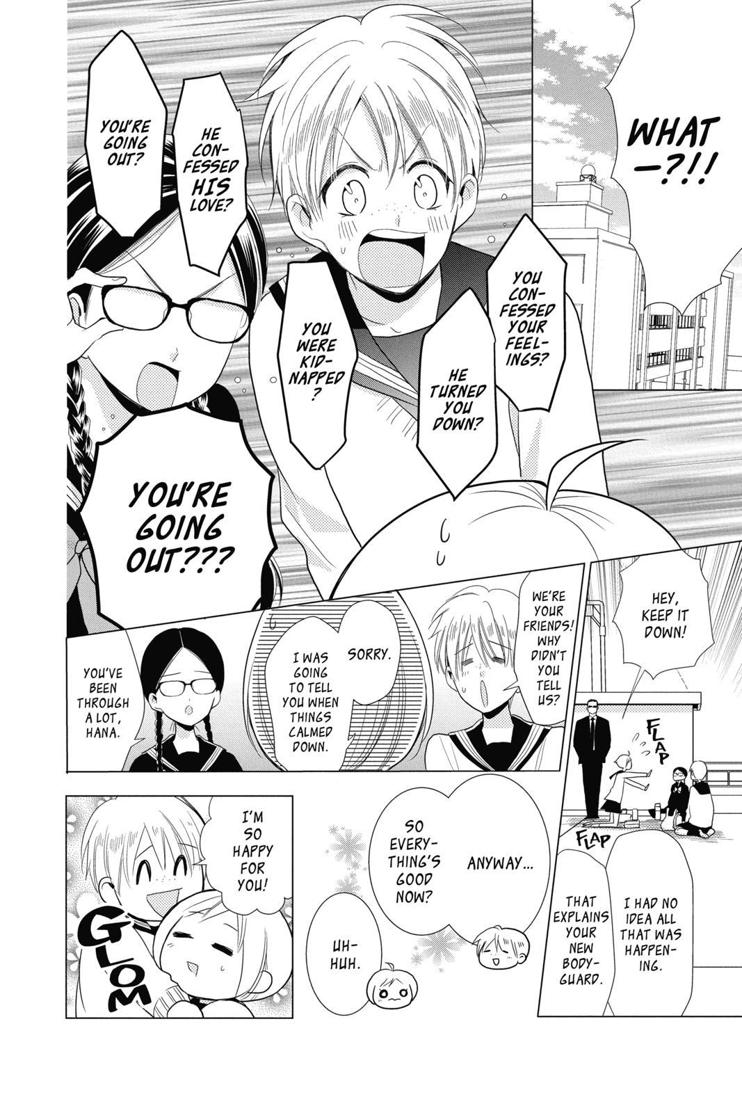 Takane to Hana Chapter 78 - Page 8