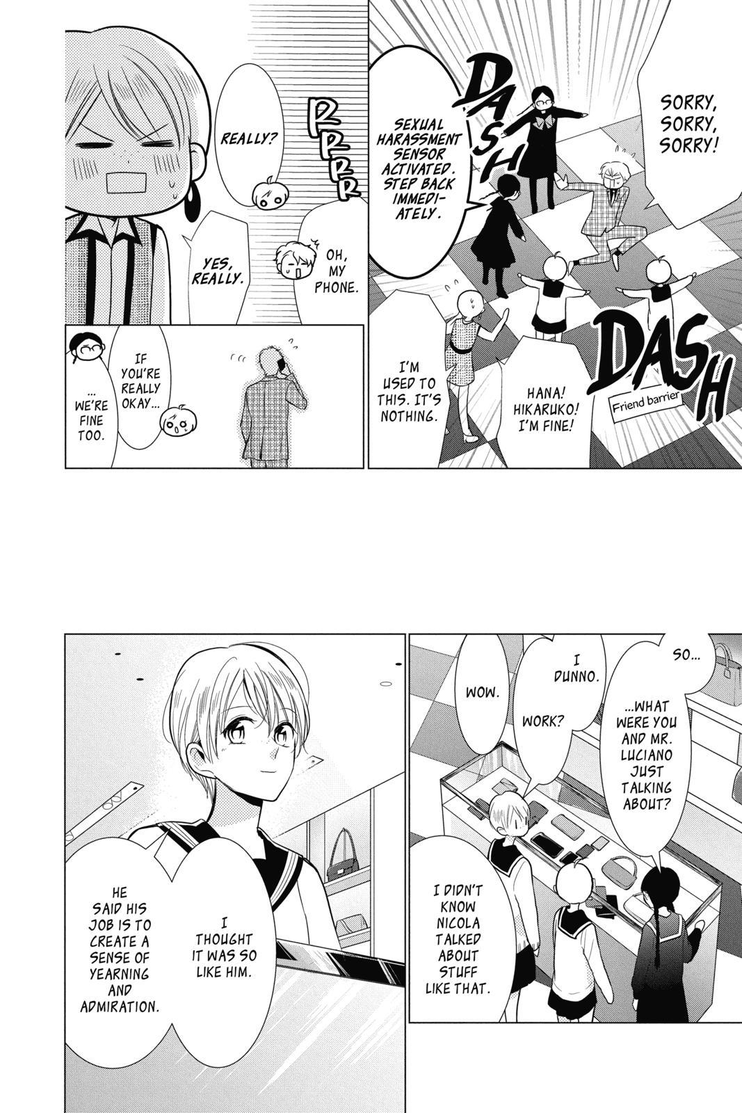 Takane to Hana Chapter 79 - Page 12