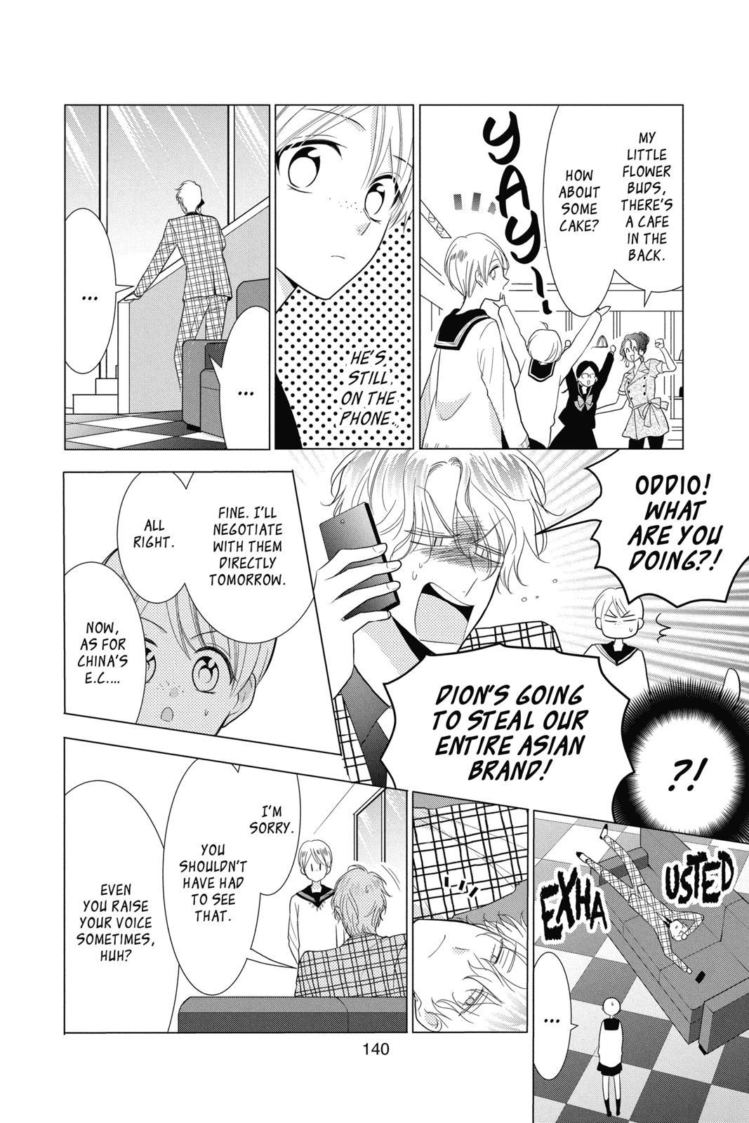 Takane to Hana Chapter 79 - Page 14