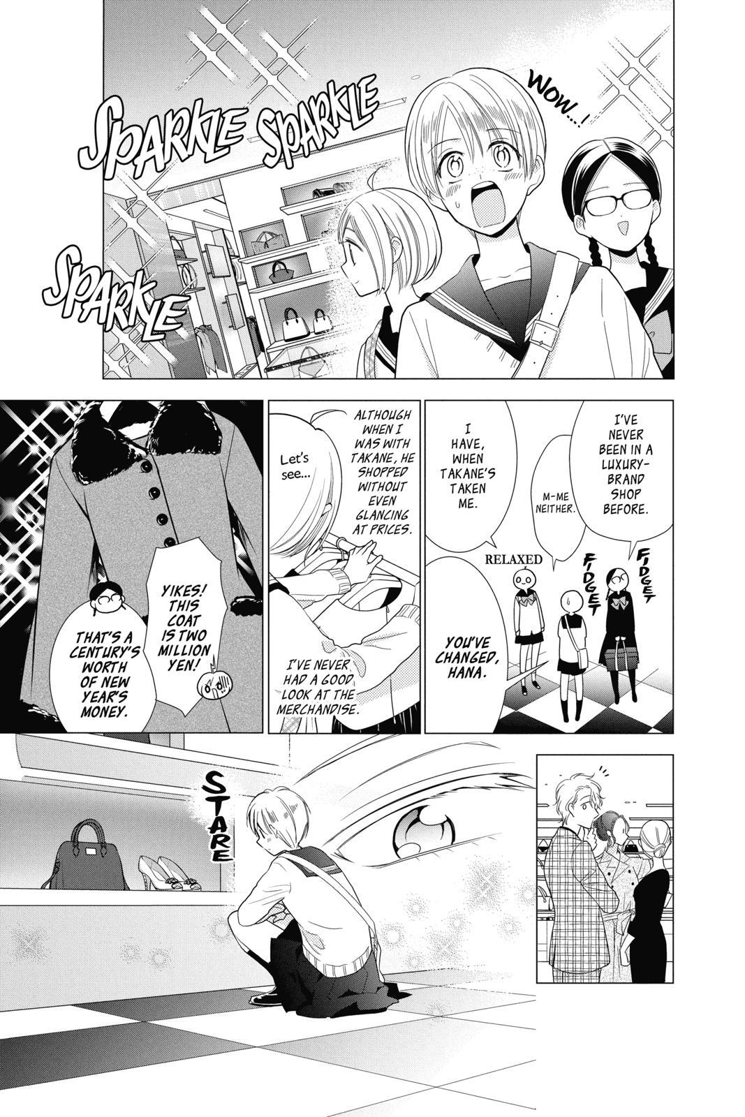 Takane to Hana Chapter 79 - Page 7