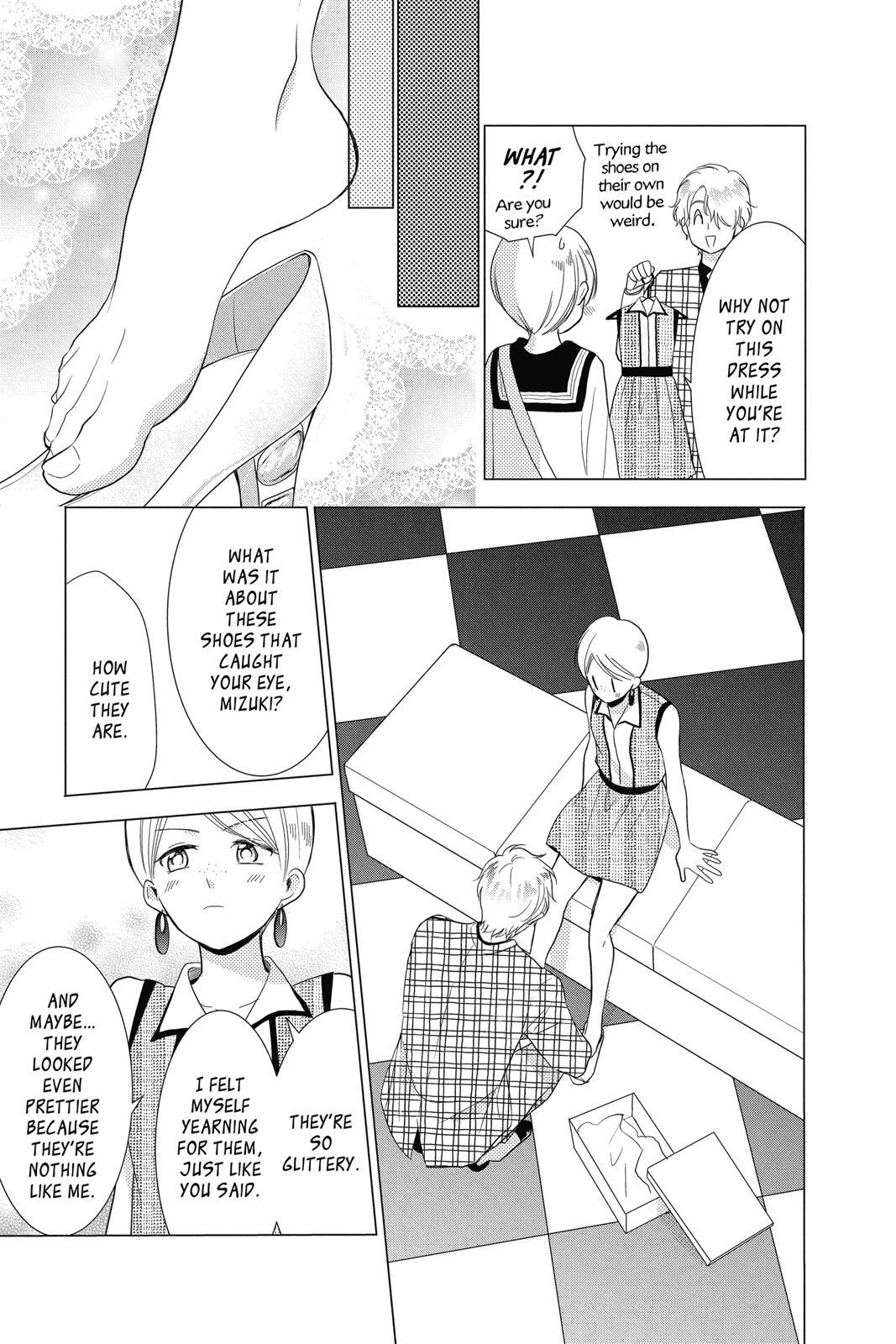 Takane to Hana Chapter 79 - Page 9