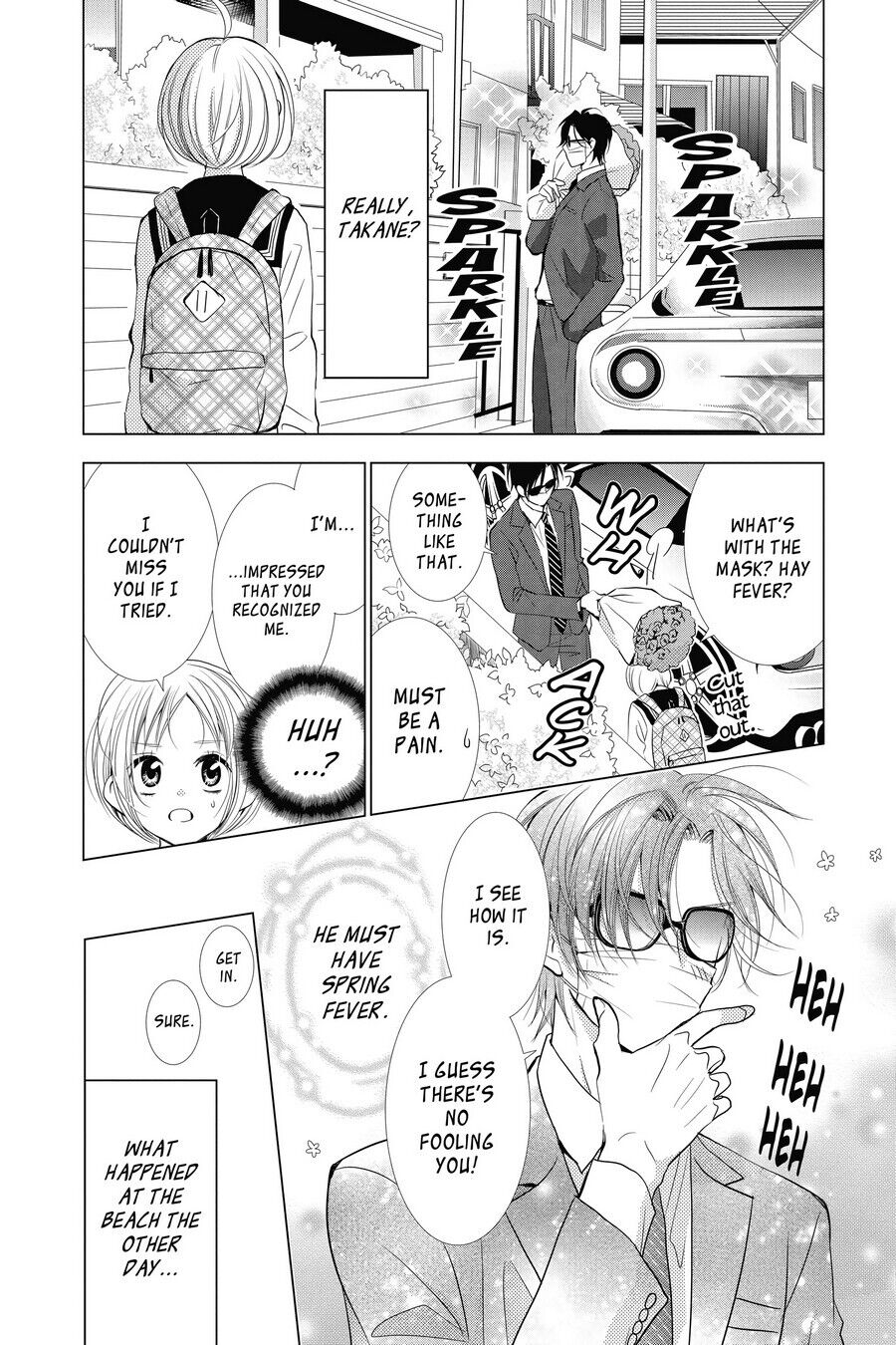 Takane to Hana Chapter 8 - Page 4