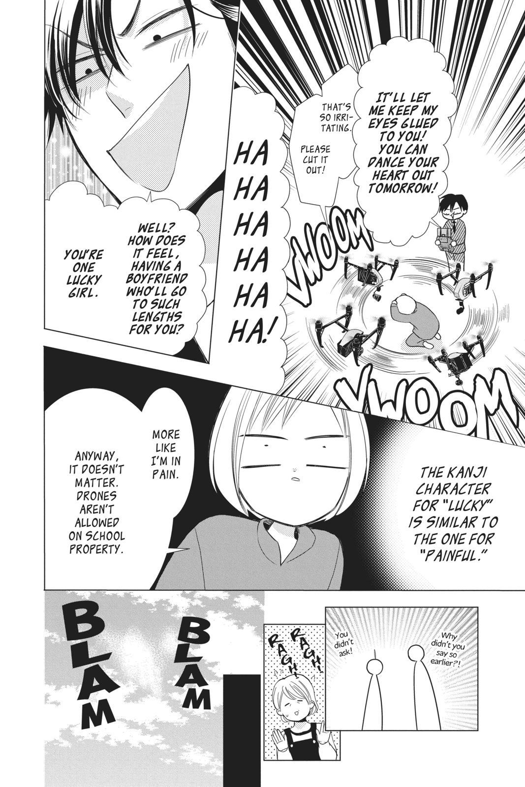 Takane to Hana Chapter 80 - Page 10