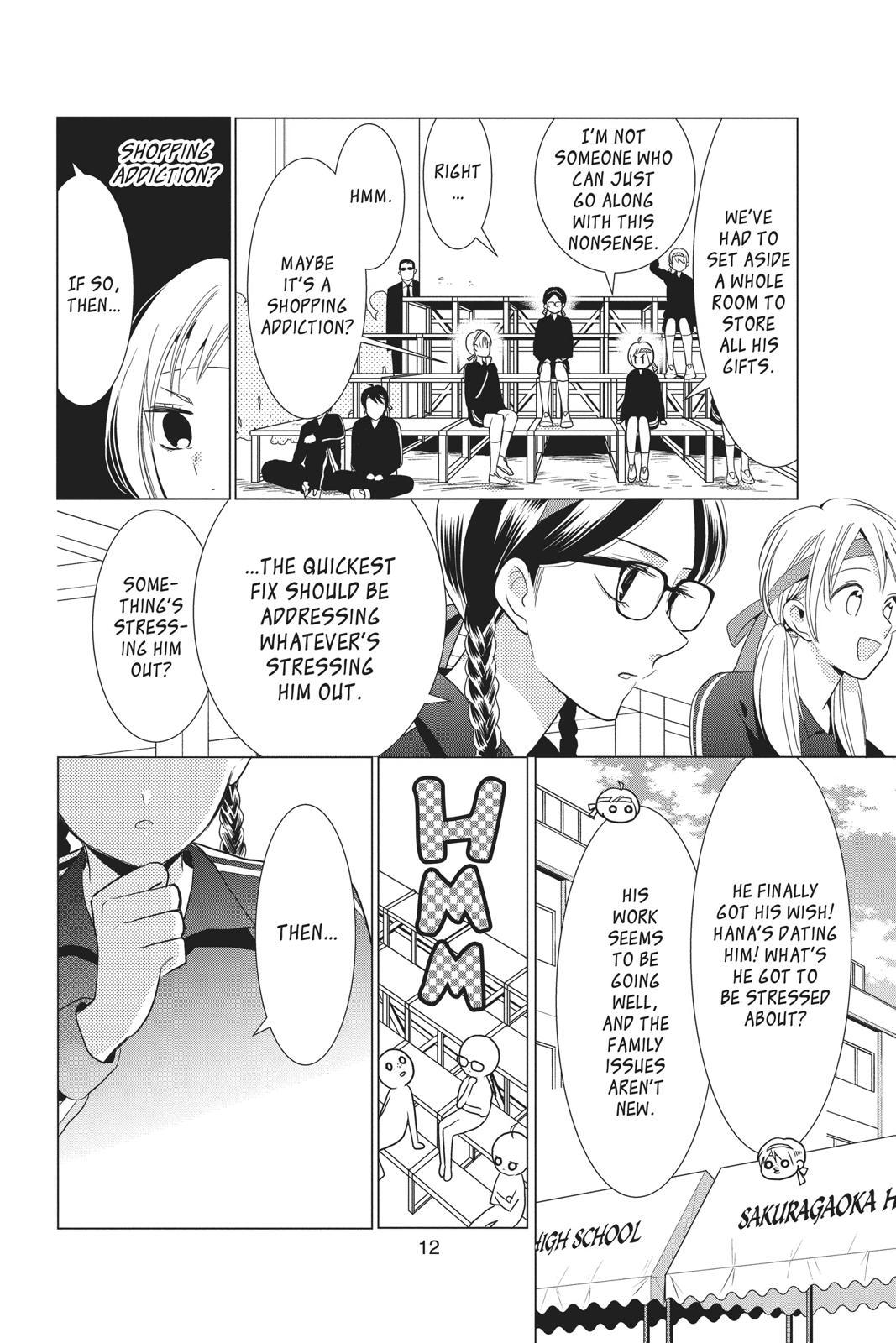 Takane to Hana Chapter 80 - Page 12