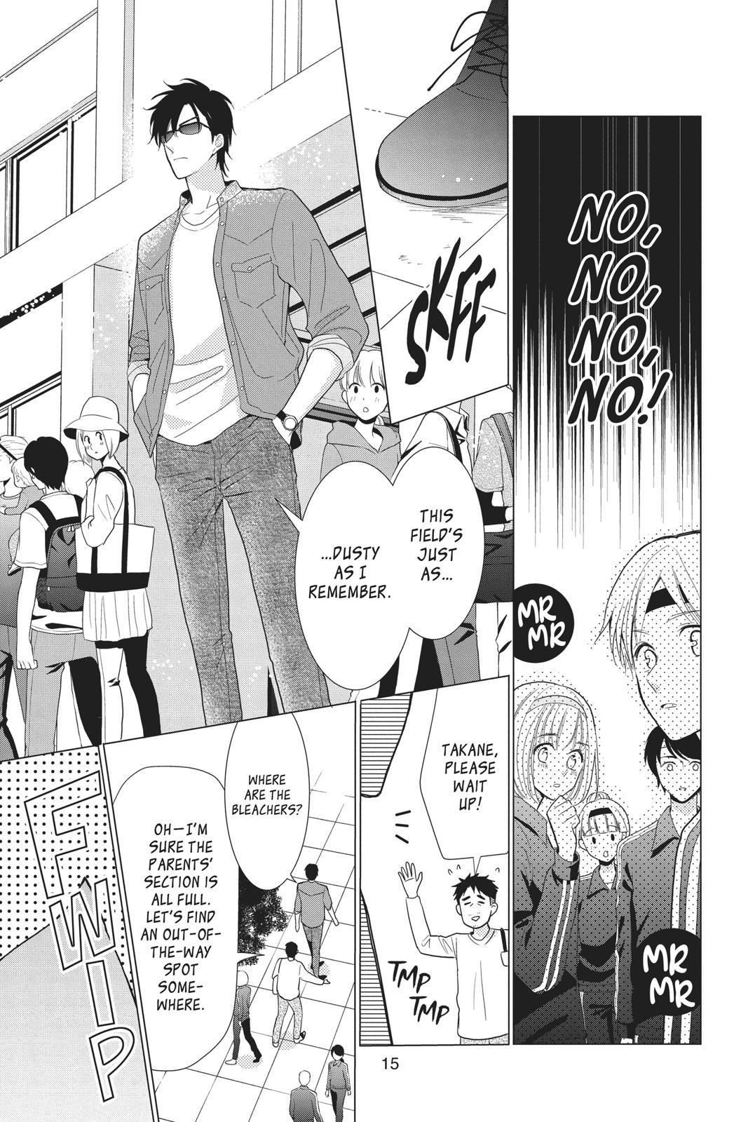 Takane to Hana Chapter 80 - Page 15