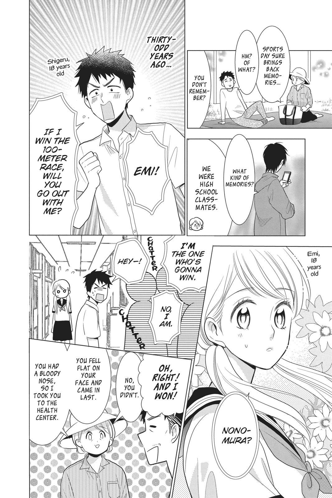 Takane to Hana Chapter 80 - Page 16