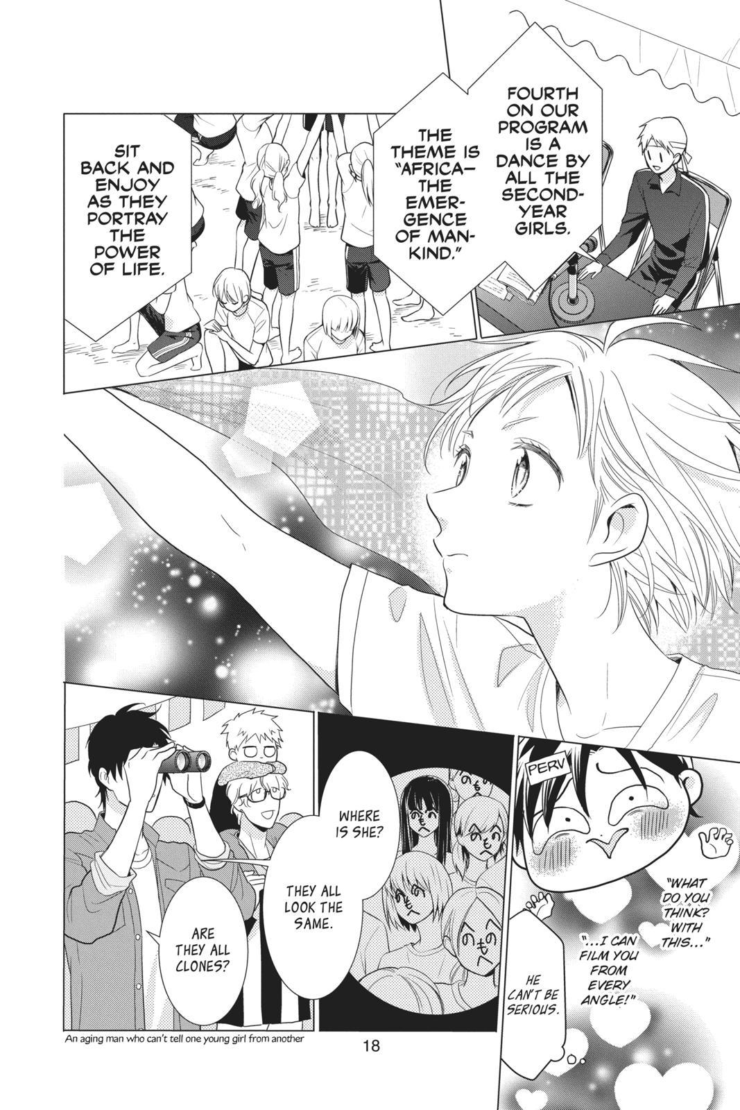 Takane to Hana Chapter 80 - Page 18