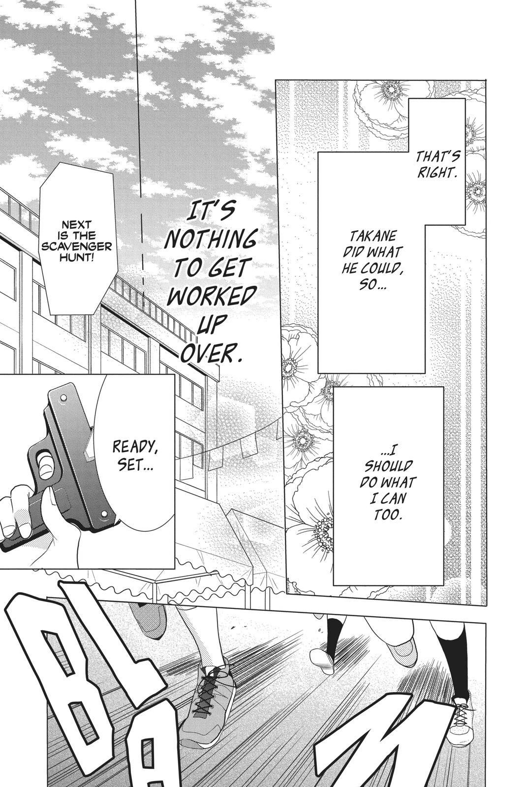 Takane to Hana Chapter 80 - Page 31