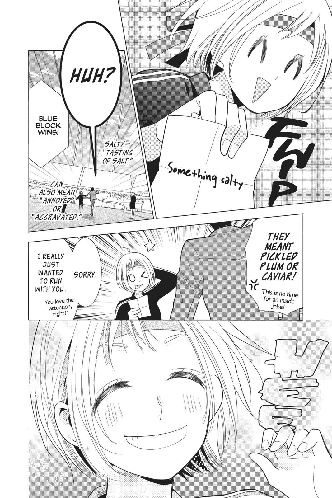 Takane to Hana Chapter 80 - Page 34