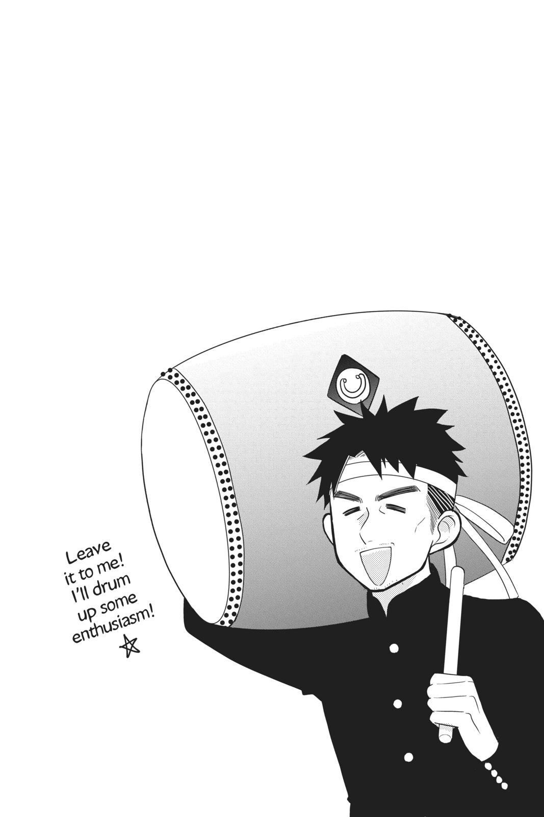 Takane to Hana Chapter 80 - Page 6