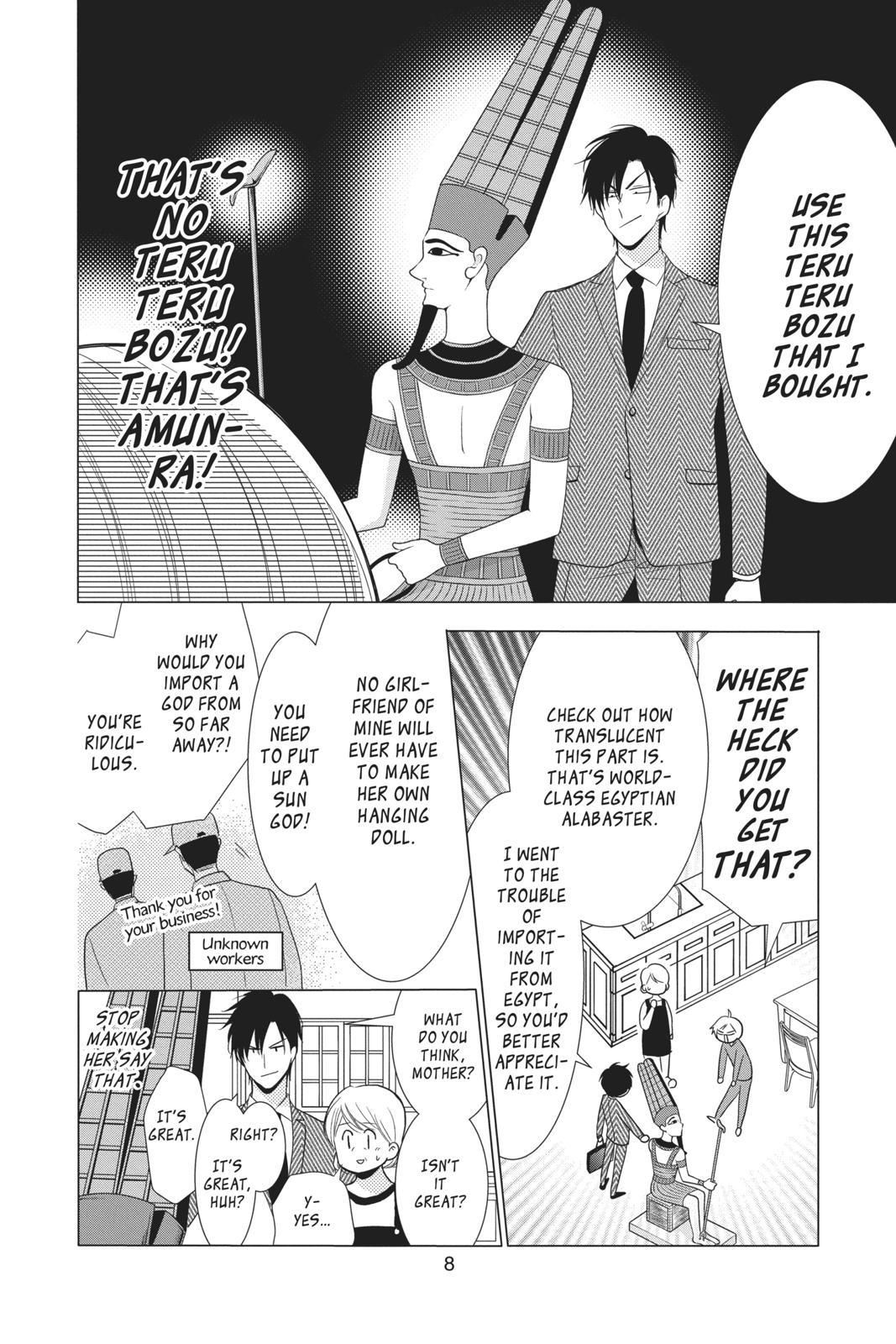 Takane to Hana Chapter 80 - Page 8