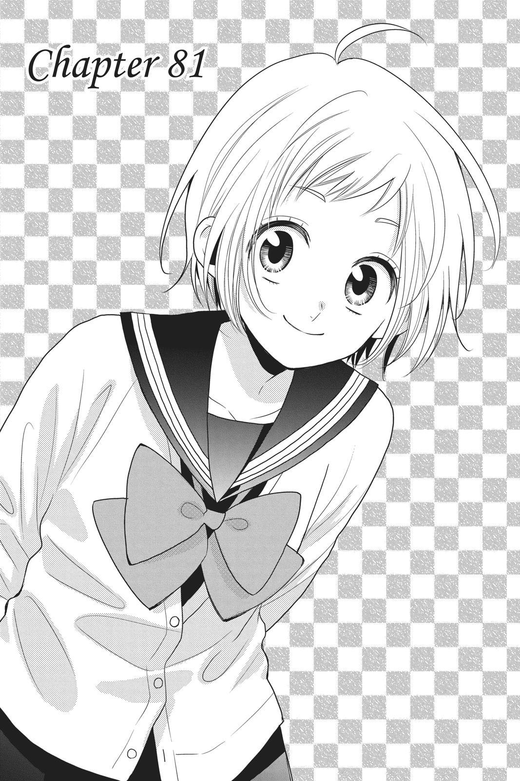 Takane to Hana Chapter 81 - Page 1