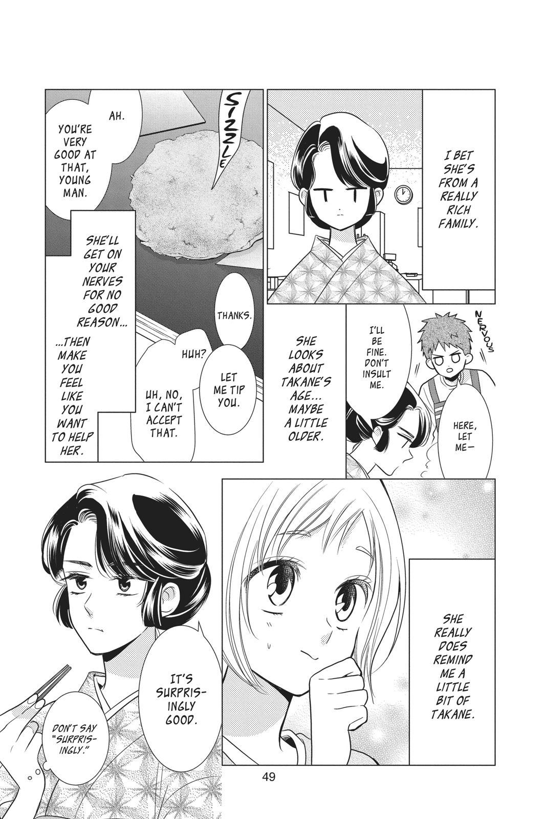 Takane to Hana Chapter 81 - Page 13