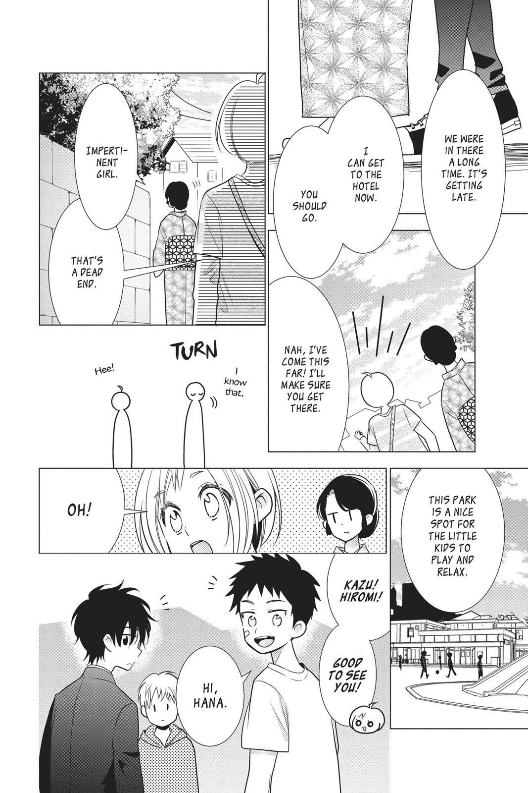 Takane to Hana Chapter 81 - Page 14