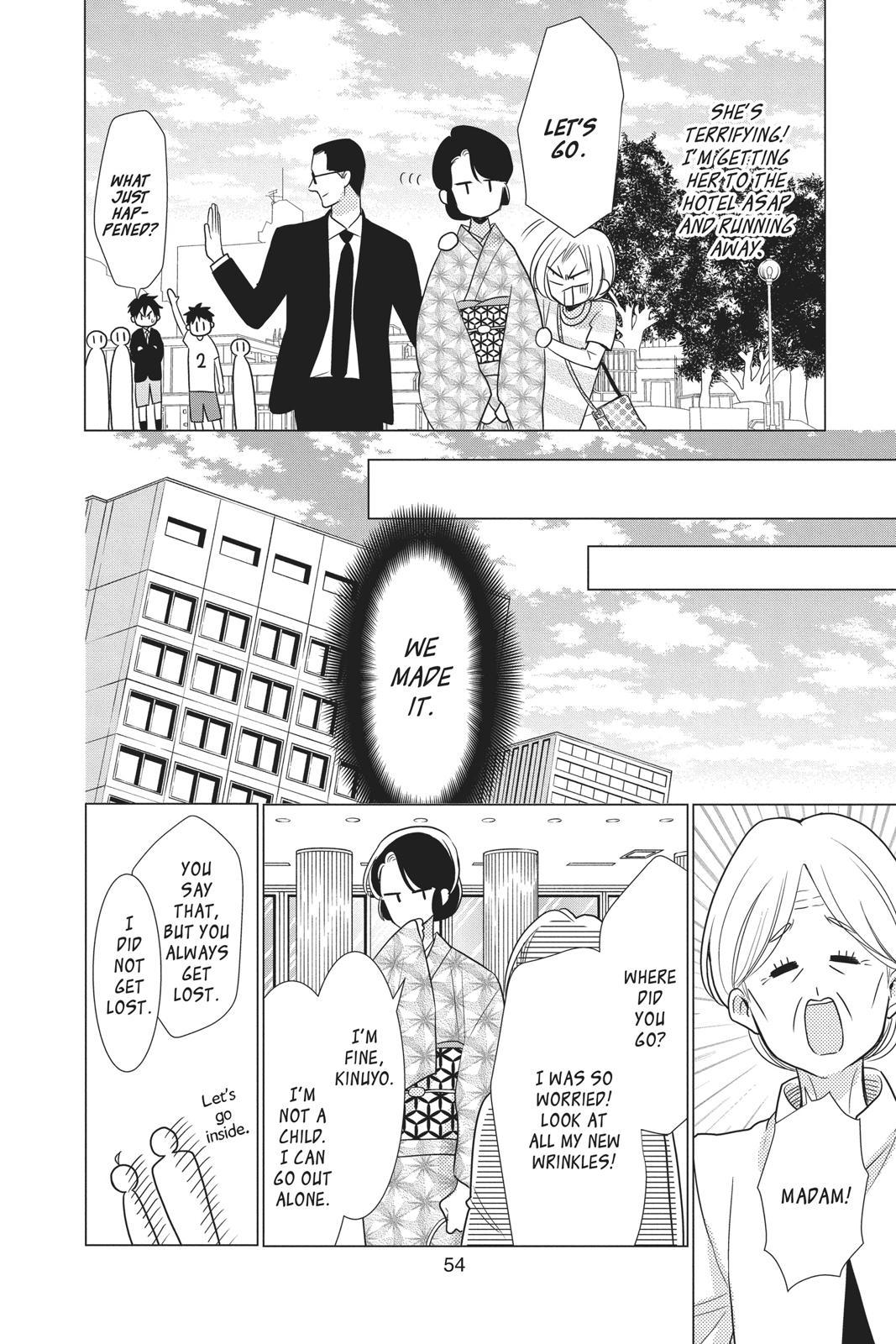 Takane to Hana Chapter 81 - Page 18