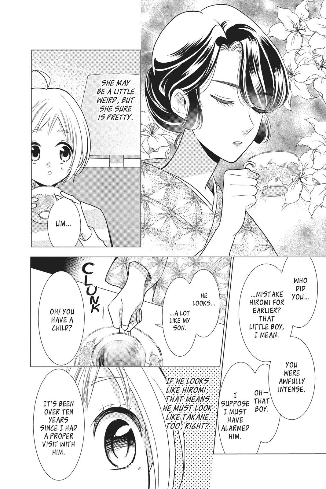 Takane to Hana Chapter 81 - Page 20