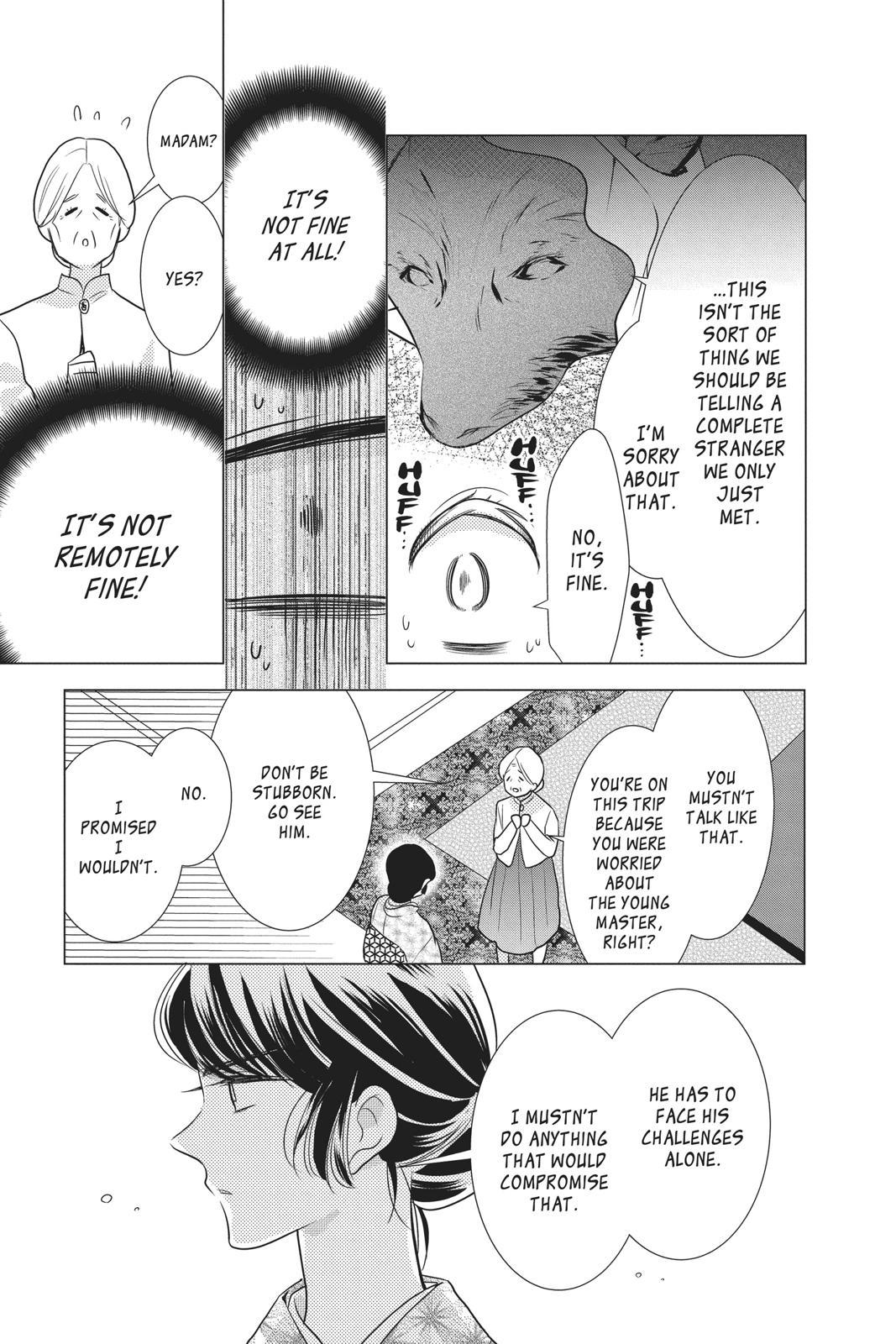 Takane to Hana Chapter 81 - Page 27