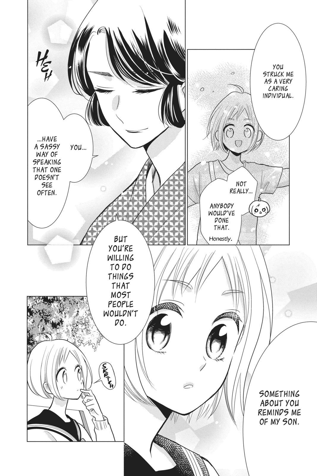 Takane to Hana Chapter 82 - Page 12
